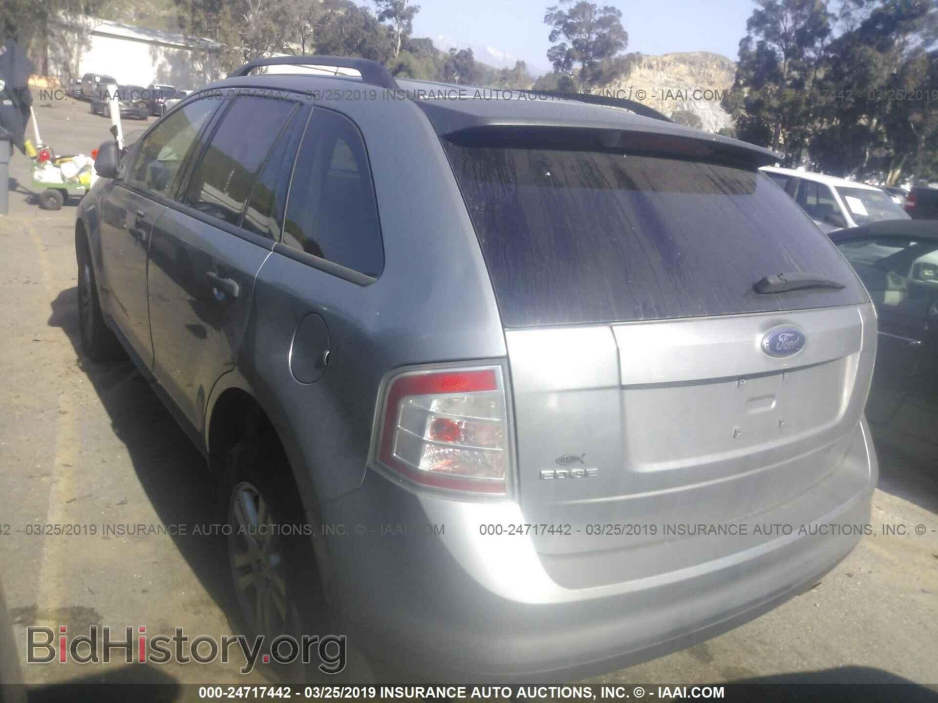 2007 Ford Edge - VIN: 2FMDK36C37BB65544 - Фото 3