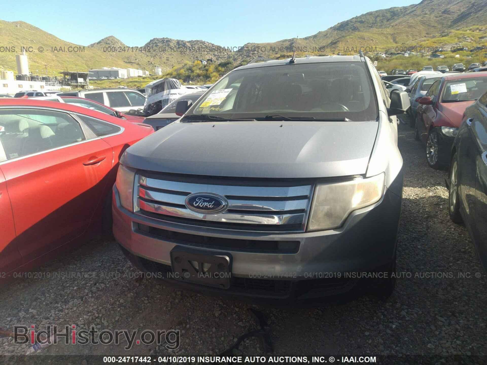 2007 Ford Edge - VIN: 2FMDK36C37BB65544 - Фото 6