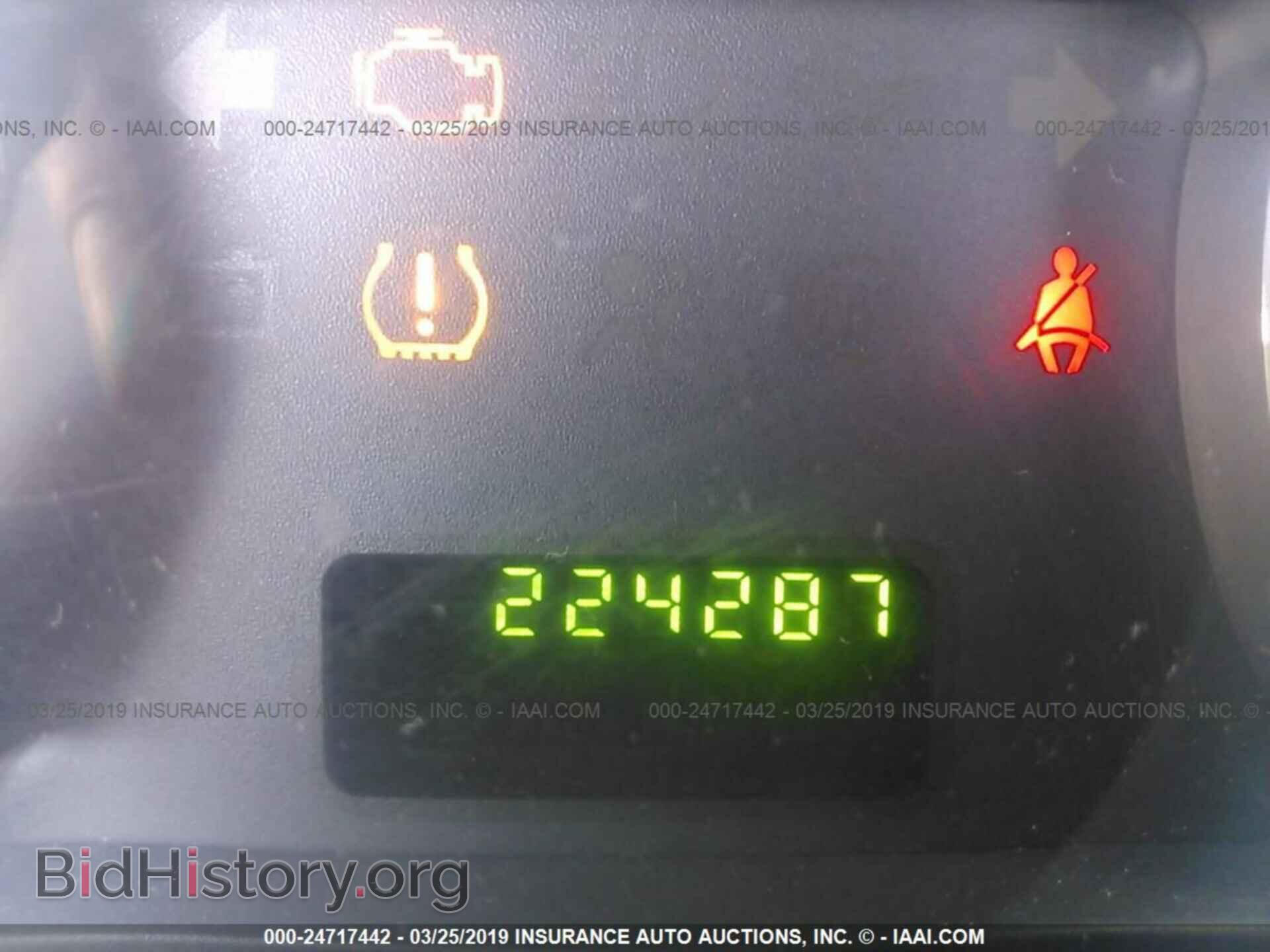 2007 Ford Edge - VIN: 2FMDK36C37BB65544 - Фото 7