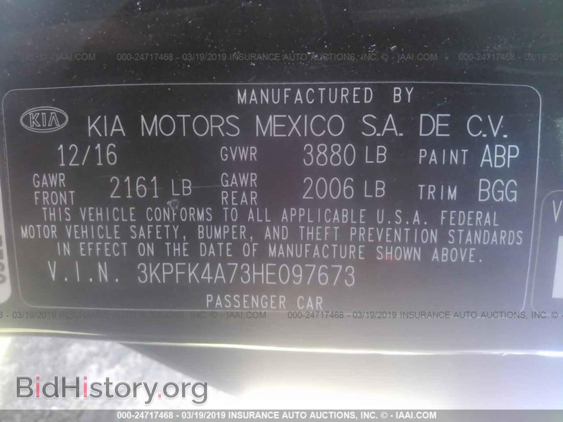 2017 KIA FORTE - VIN: 3KPFK4A73HE097673 - Photo 9
