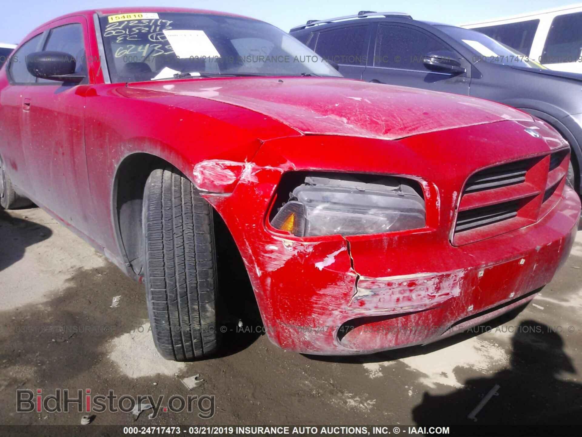 2009 DODGE CHARGER - VIN: 2B3KA43D39H624350 - Фото 6