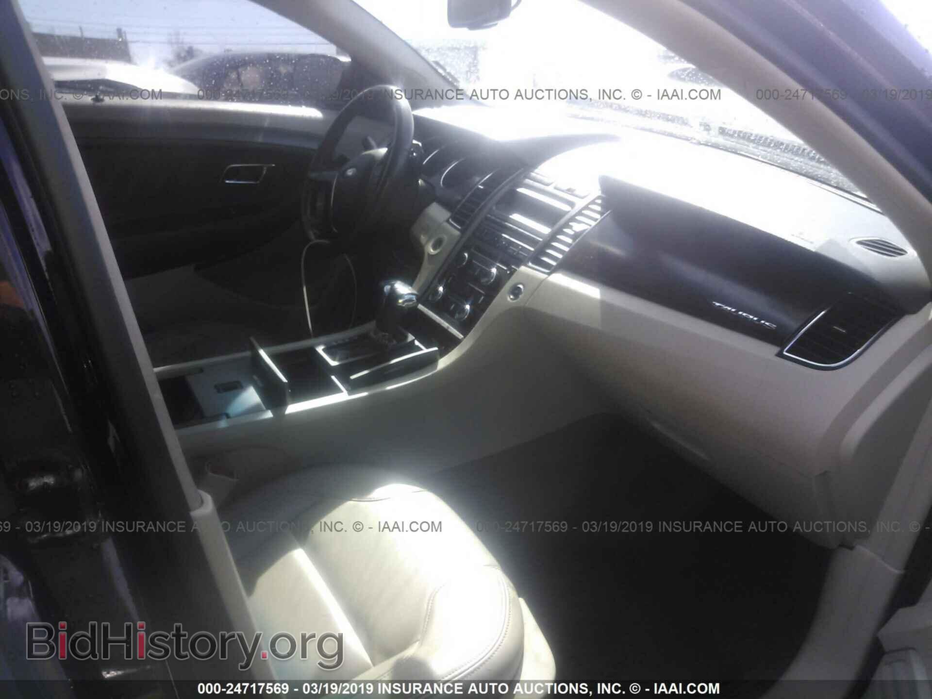 2011 FORD TAURUS - VIN: 1FAHP2EW8BG132799 - Фото 5