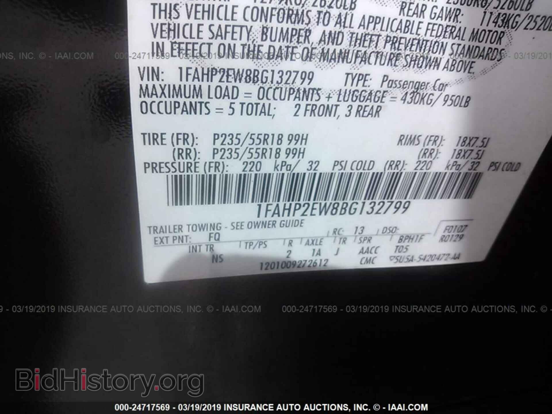 2011 FORD TAURUS - VIN: 1FAHP2EW8BG132799 - Фото 9