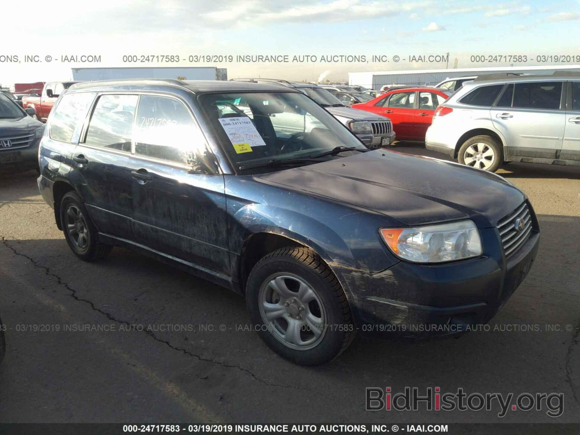 Photo JF1SG63686H702669 - SUBARU FORESTER 2006