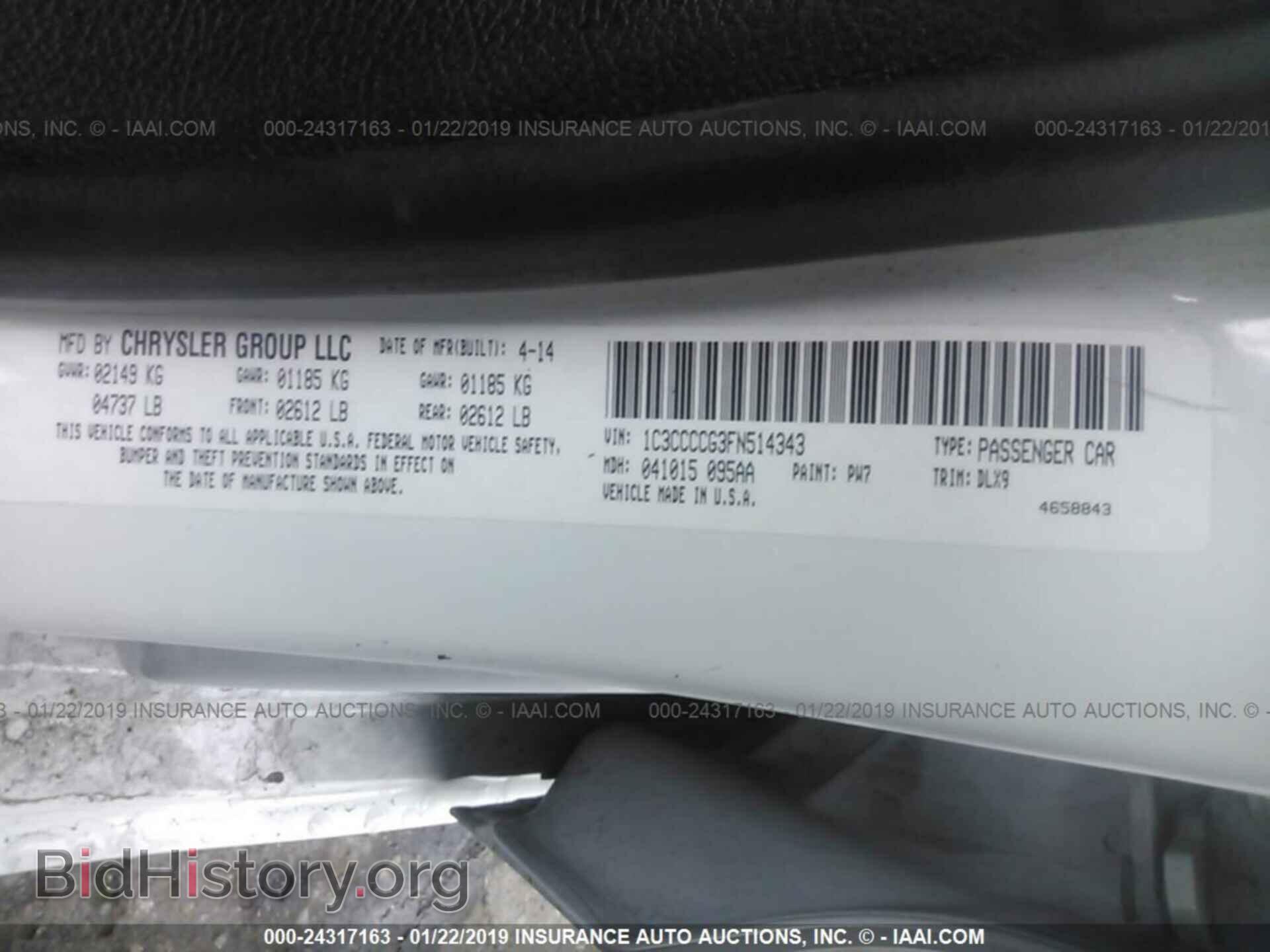 2014 NISSAN VERSA NOTE - VIN: 3N1CE2CP8EL372475 - Фото 9
