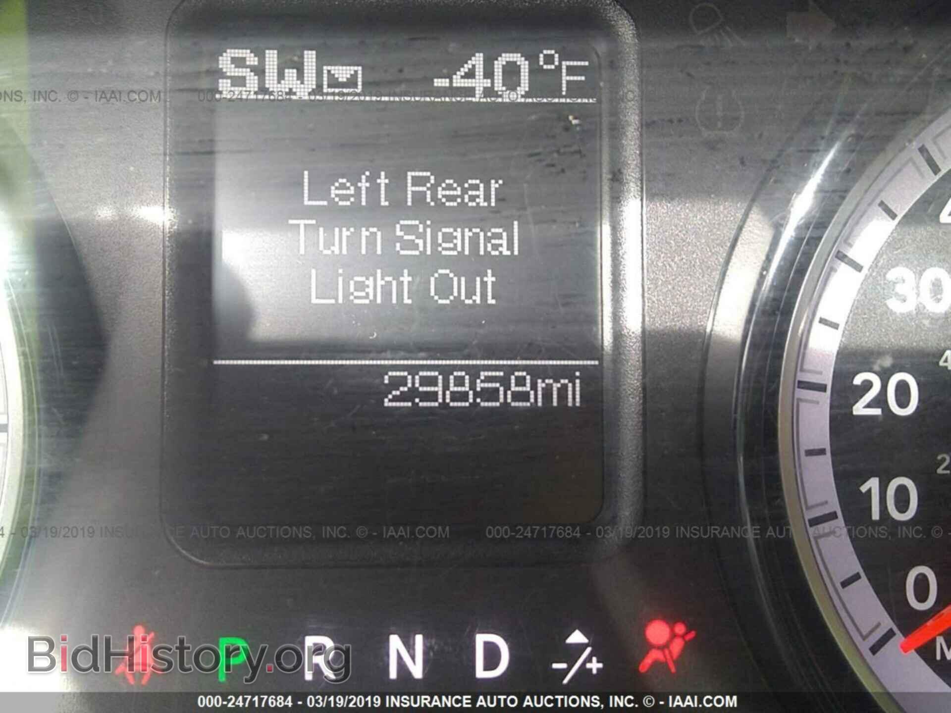2017 RAM 1500 - VIN: 1C6RR6FG7HS585378 - Фото 7