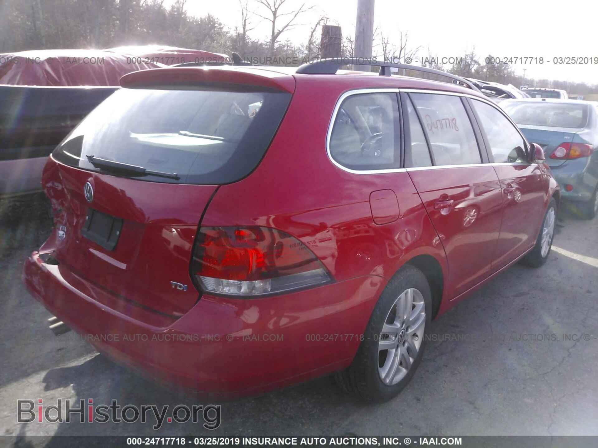 2012 VOLKSWAGEN JETTA - VIN: 3VWPL7AJ5CM653461 - Фото 4