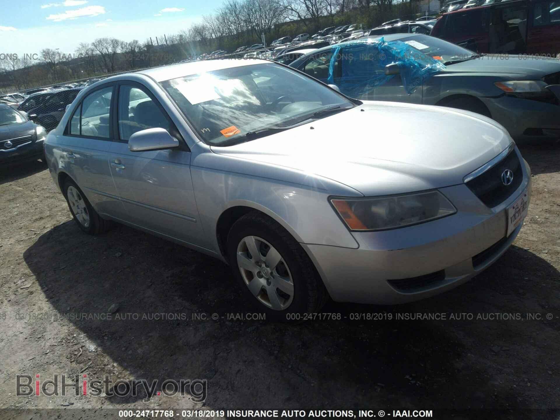 Фотография 5NPET46C88H347399 - HYUNDAI SONATA 2008