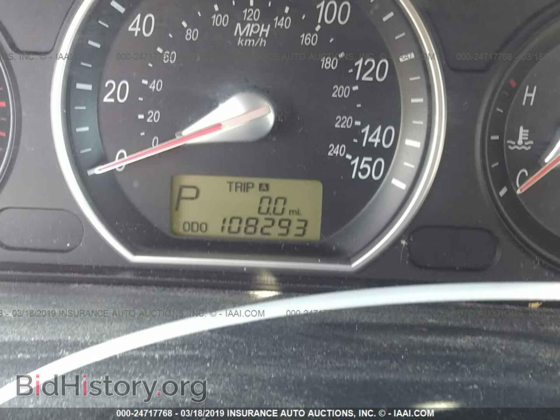 2008 HYUNDAI SONATA - VIN: 5NPET46C88H347399 - Фото 7