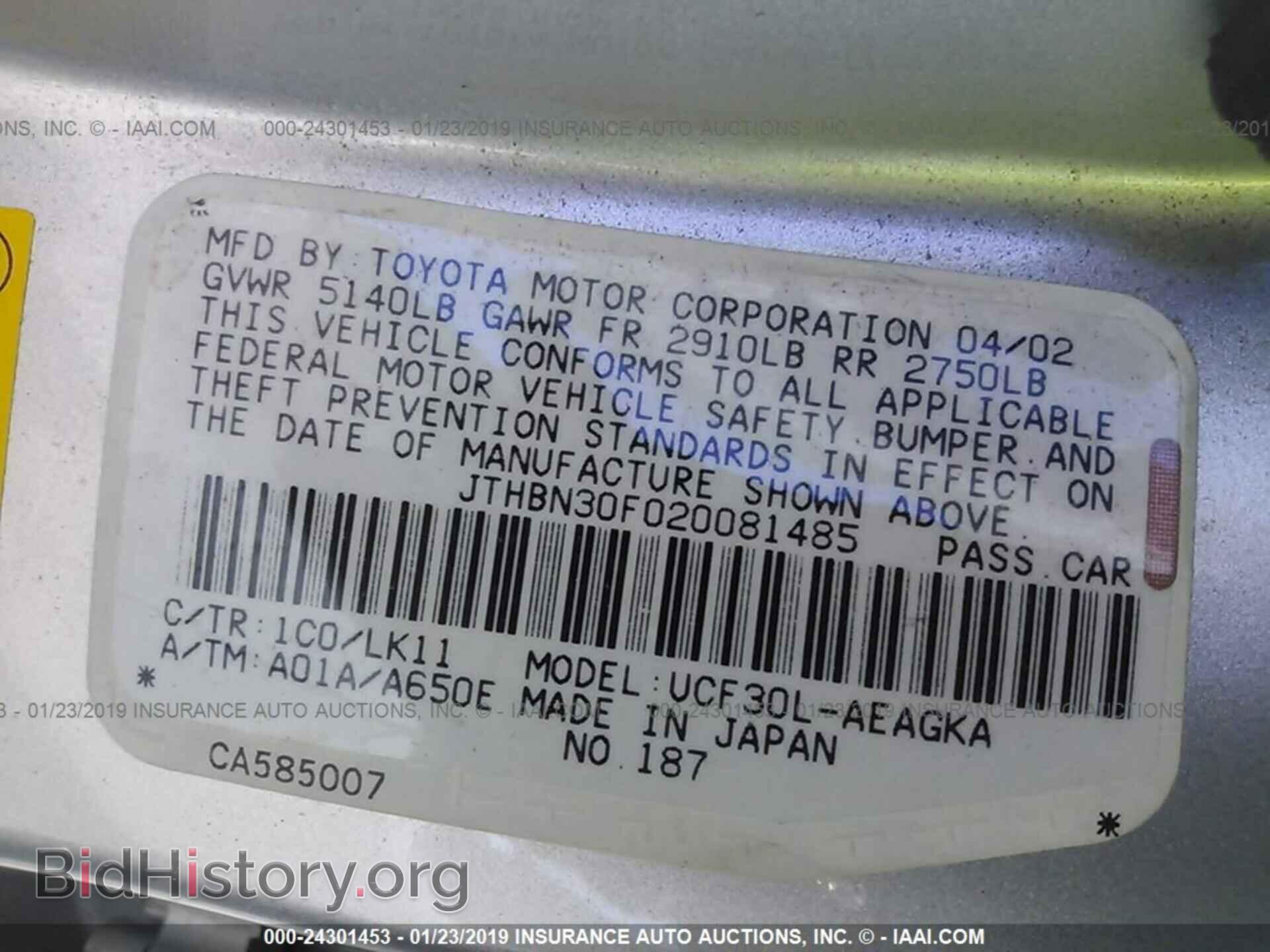 2002 LEXUS LS - VIN: JTHBN30F020081485 - Photo 9