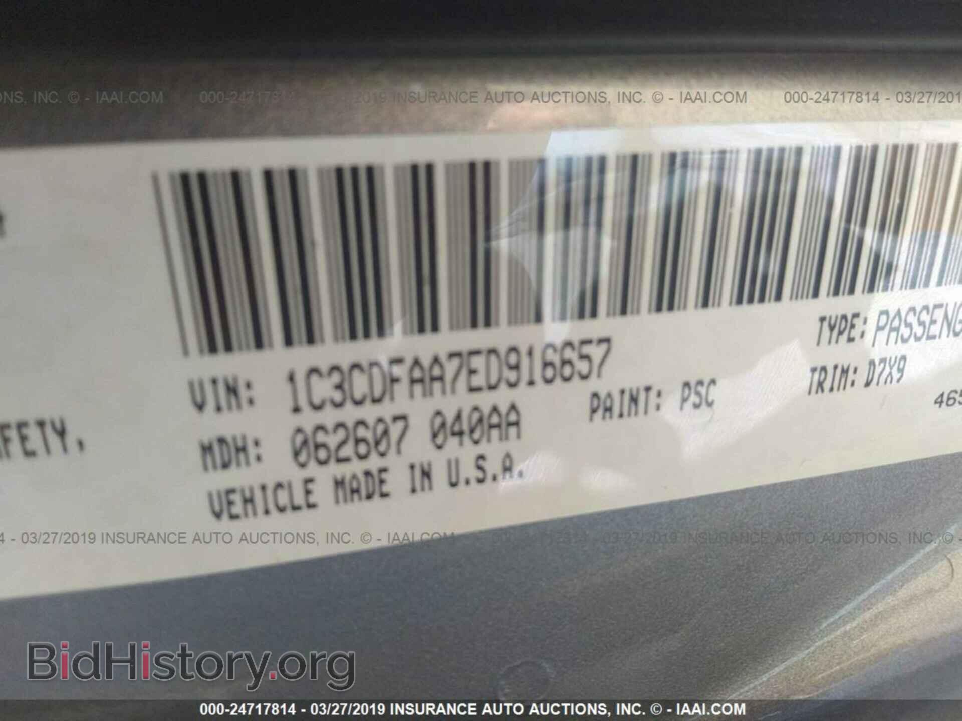 2014 DODGE DART - VIN: 1C3CDFAA7ED916657 - Фото 9