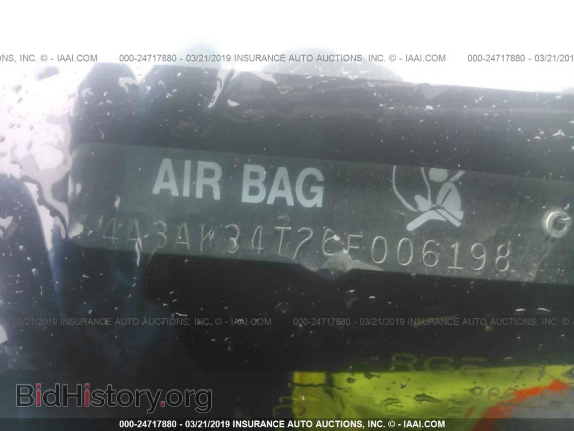 2006 MITSUBISHI ECLIPSE - VIN: 4A3AK34T26E006198 - Фото 9