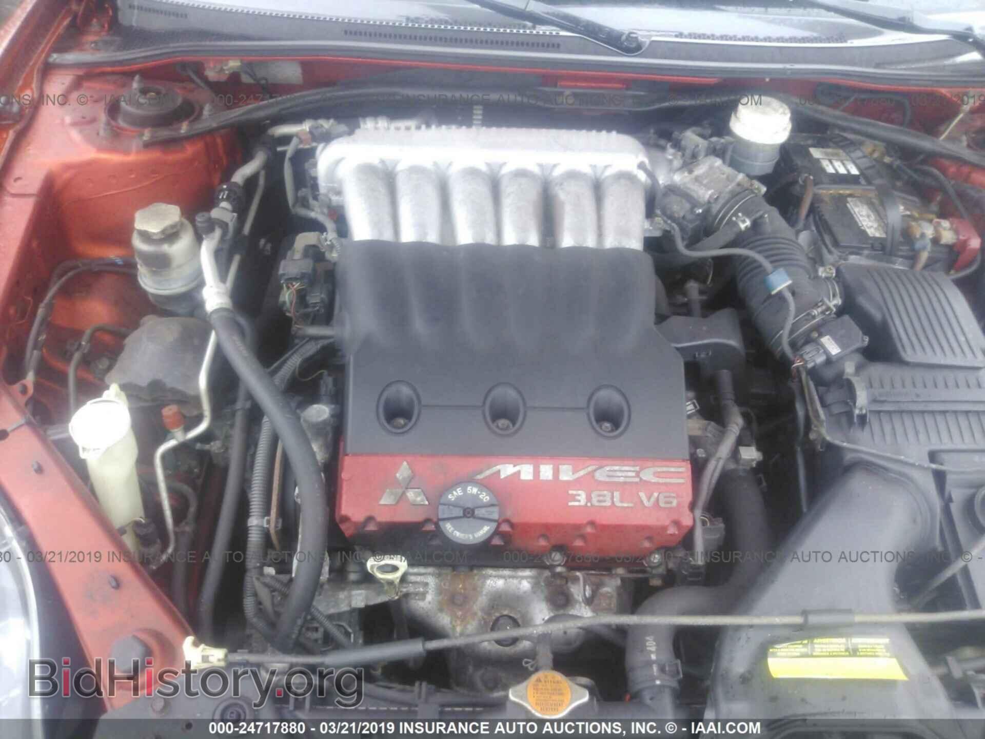 2006 MITSUBISHI ECLIPSE - VIN: 4A3AK34T26E006198 - Фото 10