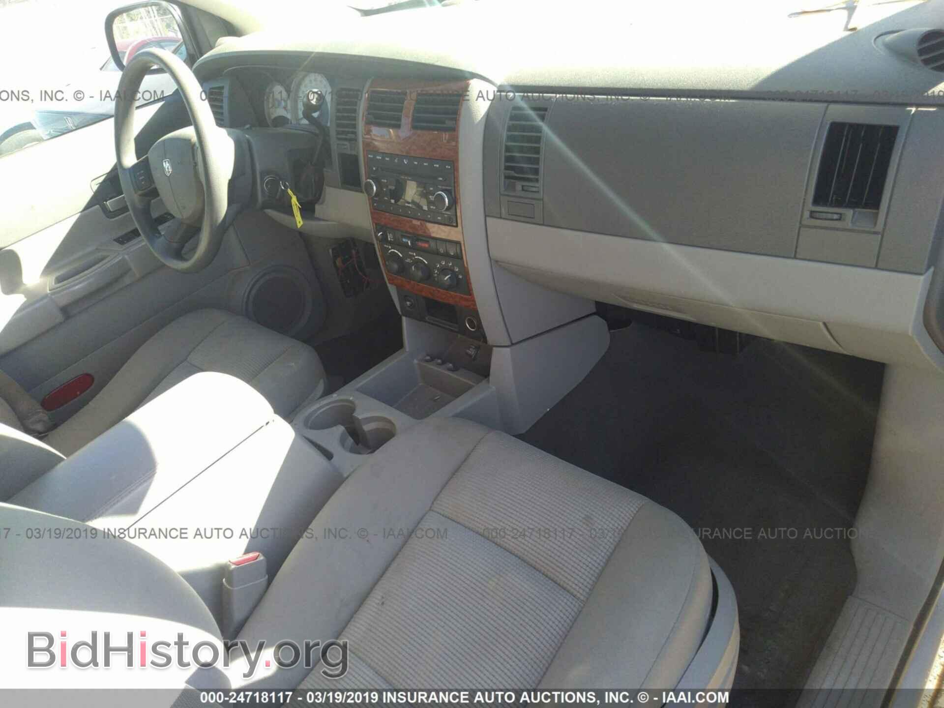 2008 DODGE DURANGO - VIN: 1D8HB48N98F119308 - Photo 5