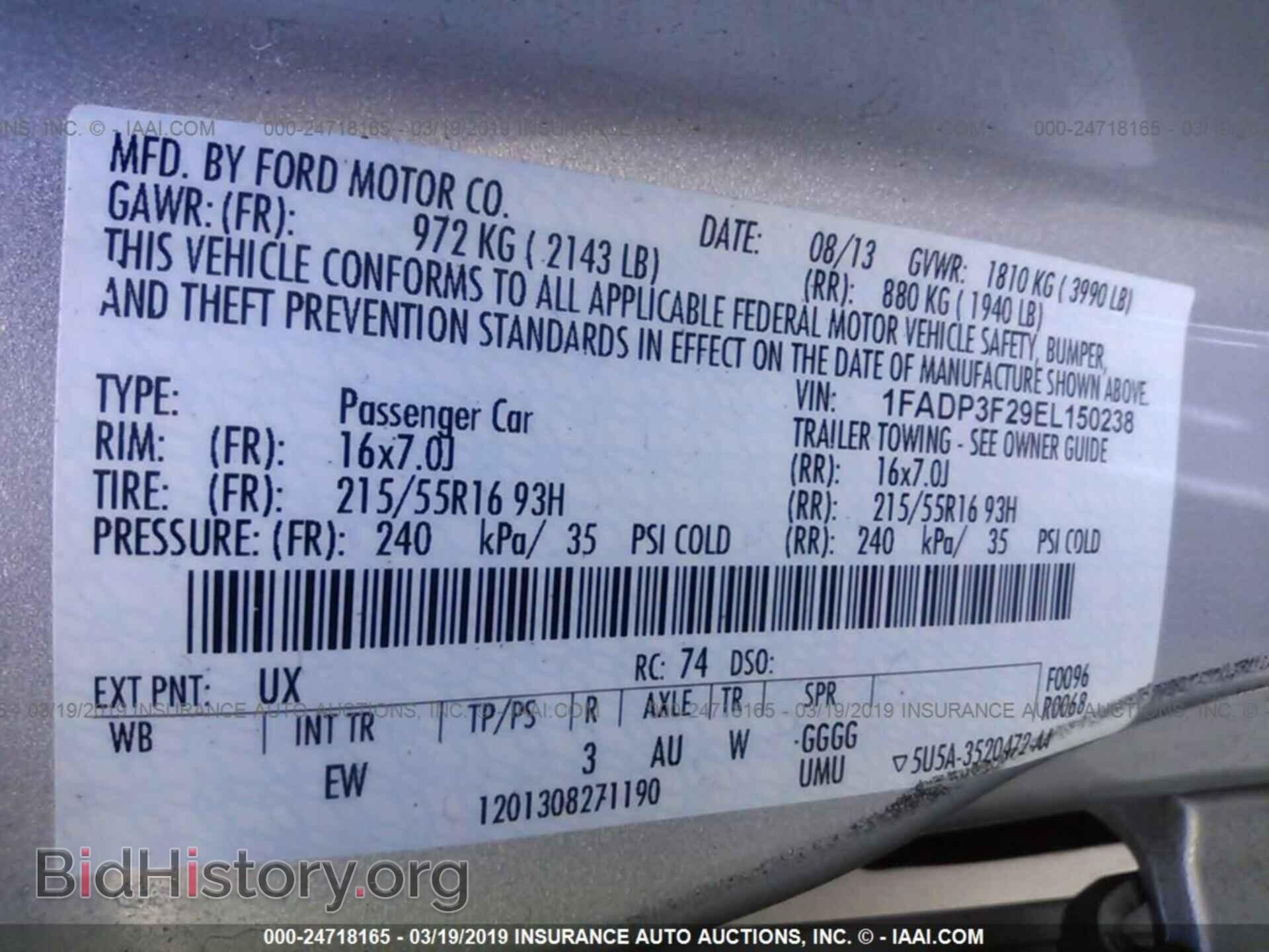 2014 FORD FOCUS - VIN: 1FADP3F29EL150238 - Photo 9