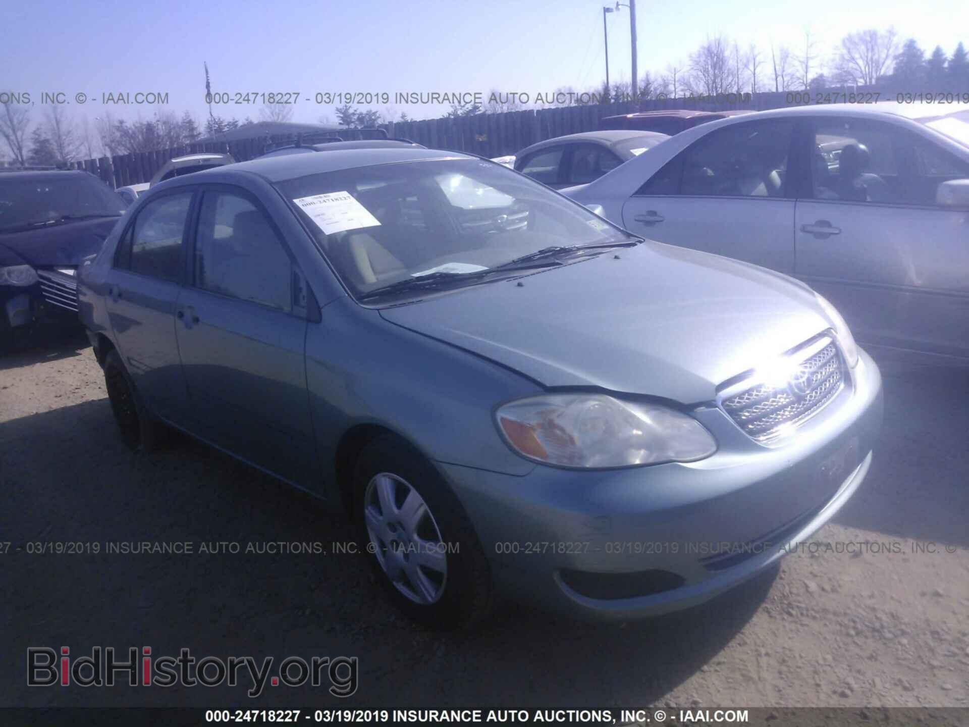 Фотография 2T1BR32EX7C752362 - TOYOTA COROLLA 2007