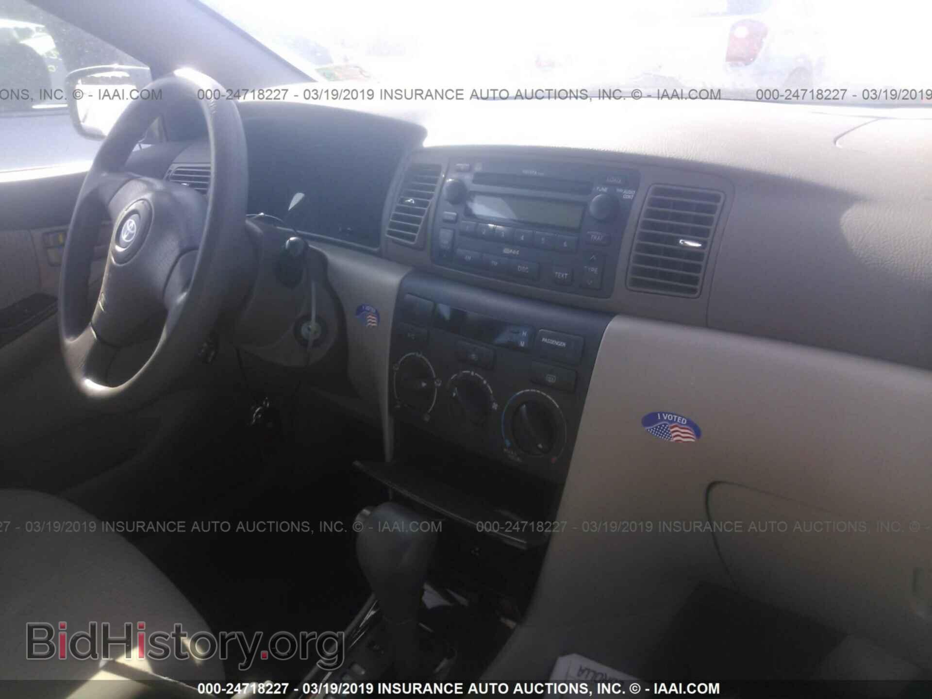 2007 TOYOTA COROLLA - VIN: 2T1BR32EX7C752362 - Фото 8