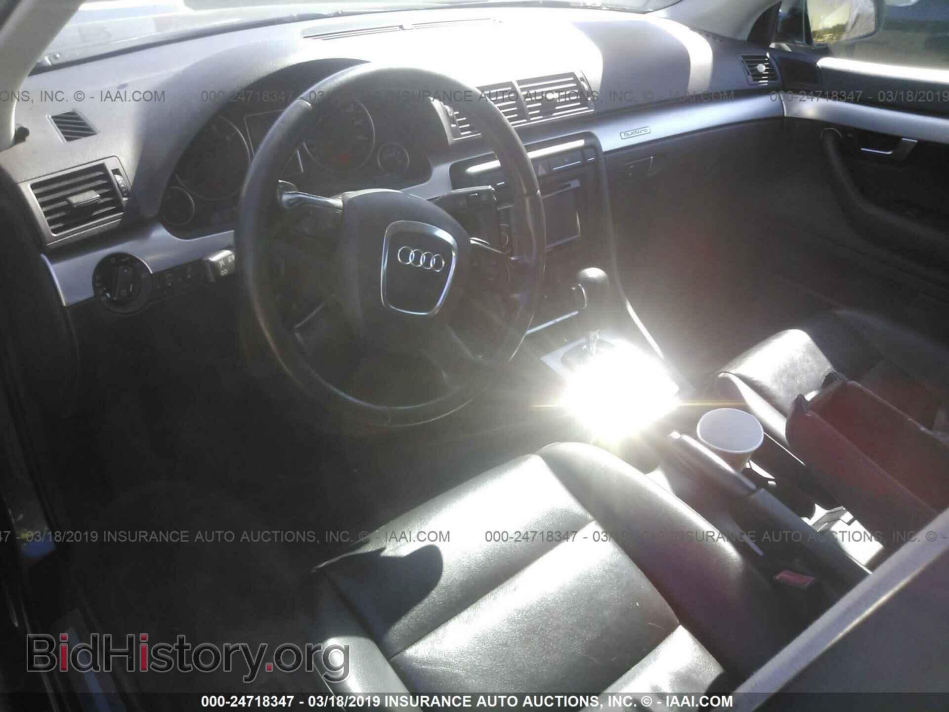2008 AUDI A4 - VIN: WAUDF78E58A159950 - Фото 5