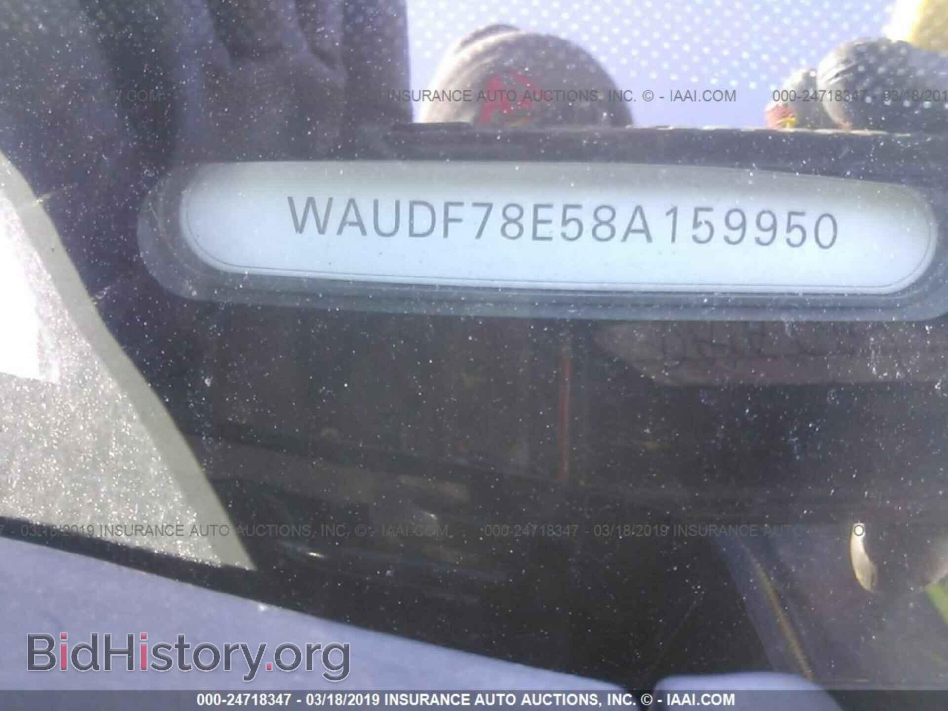 2008 AUDI A4 - VIN: WAUDF78E58A159950 - Фото 9
