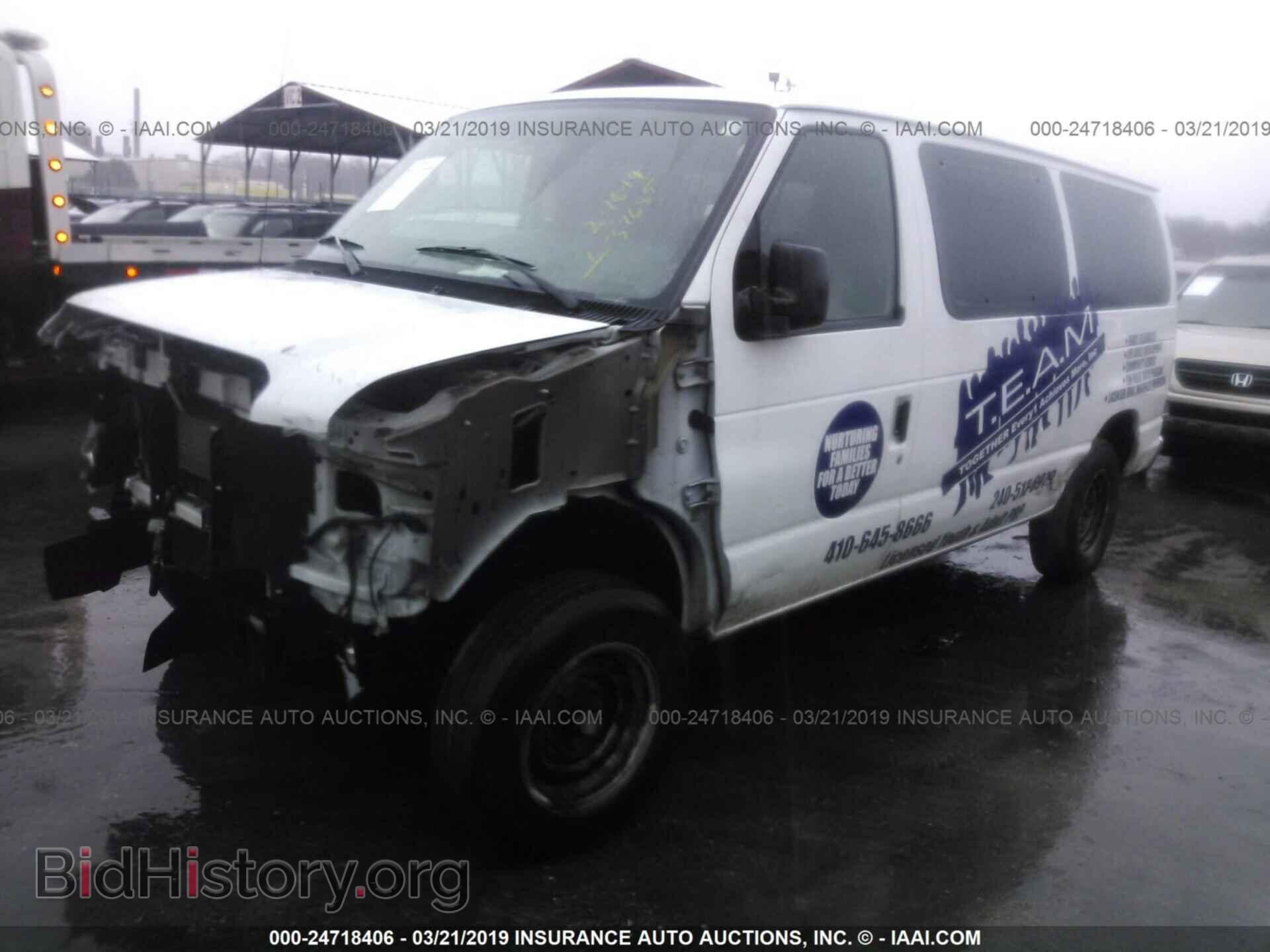 2012 FORD ECONOLINE - VIN: 1FBNE3BL0CDA57526 - Фото 2