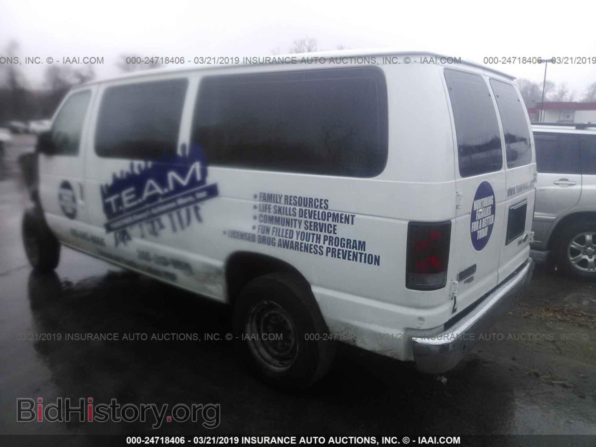 2012 FORD ECONOLINE - VIN: 1FBNE3BL0CDA57526 - Фото 3