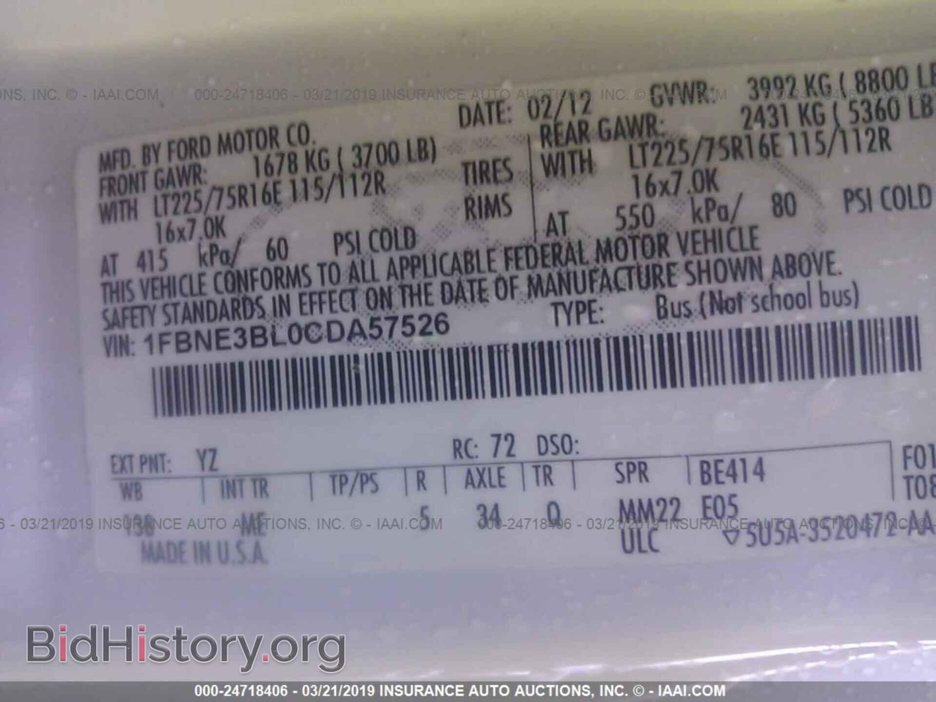2012 FORD ECONOLINE - VIN: 1FBNE3BL0CDA57526 - Фото 9