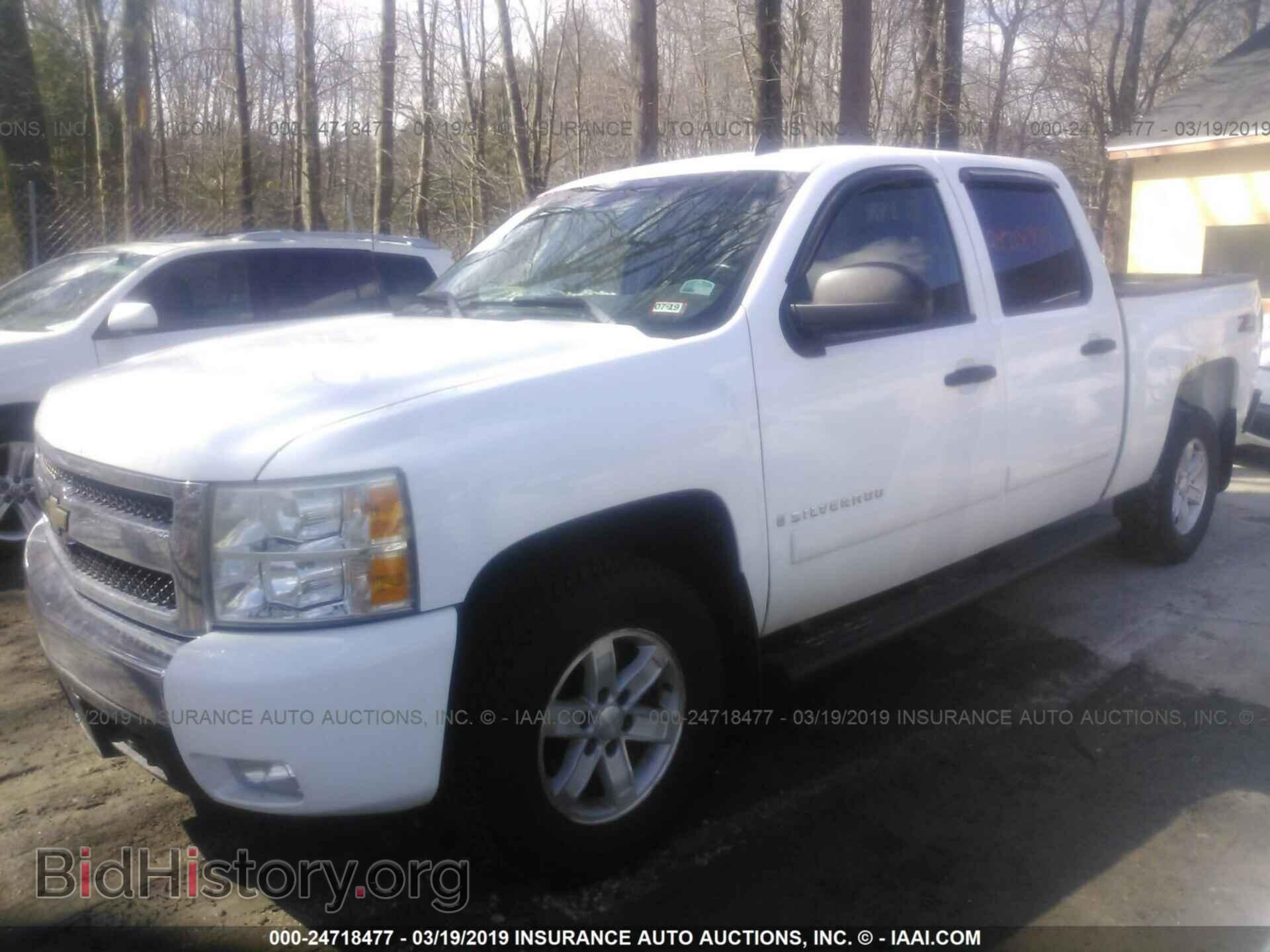 2008 CHEVROLET SILVERADO - VIN: 2GCEK13M281116207 - Фото 2