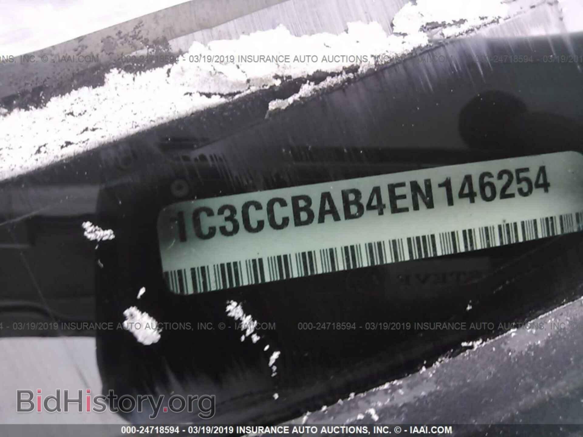 2014 CHRYSLER 200 - VIN: 1C3CCBAB4EN146254 - Фото 9