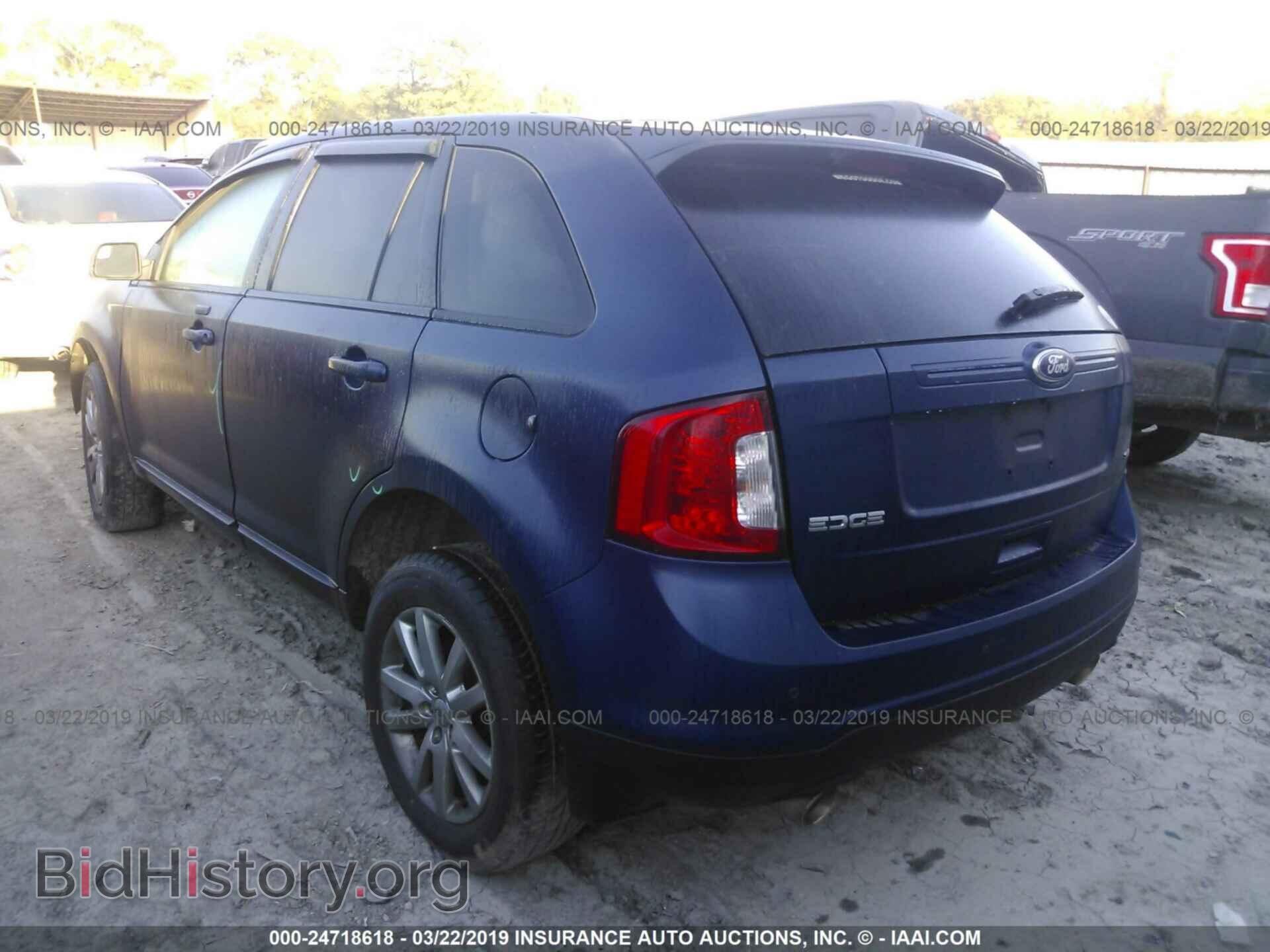 2012 FORD EDGE - VIN: 2FMDK3JC8CBA87568 - Photo 3