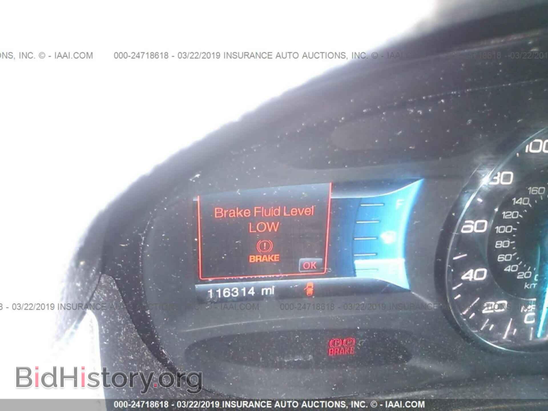 2012 FORD EDGE - VIN: 2FMDK3JC8CBA87568 - Photo 7