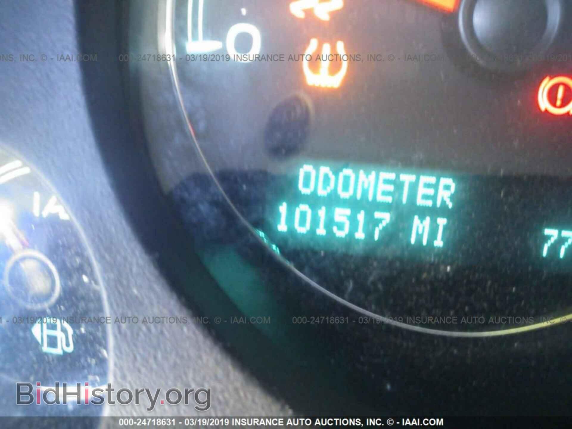 2013 GMC SIERRA - VIN: 3GTP2WE70DG239177 - Фото 7