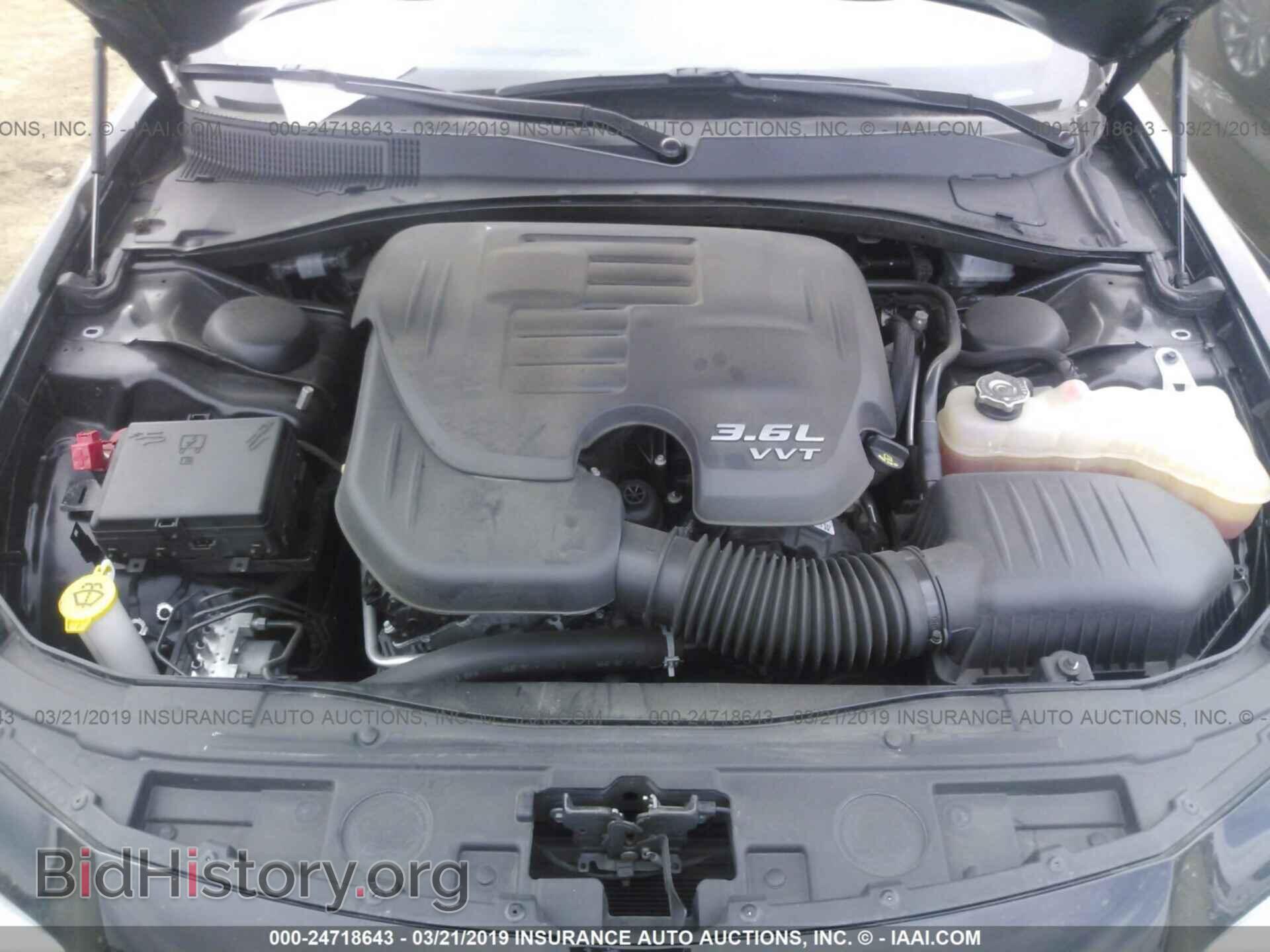 2017 CHRYSLER 300 - VIN: 2C3CCAAG1HH560109 - Фото 10