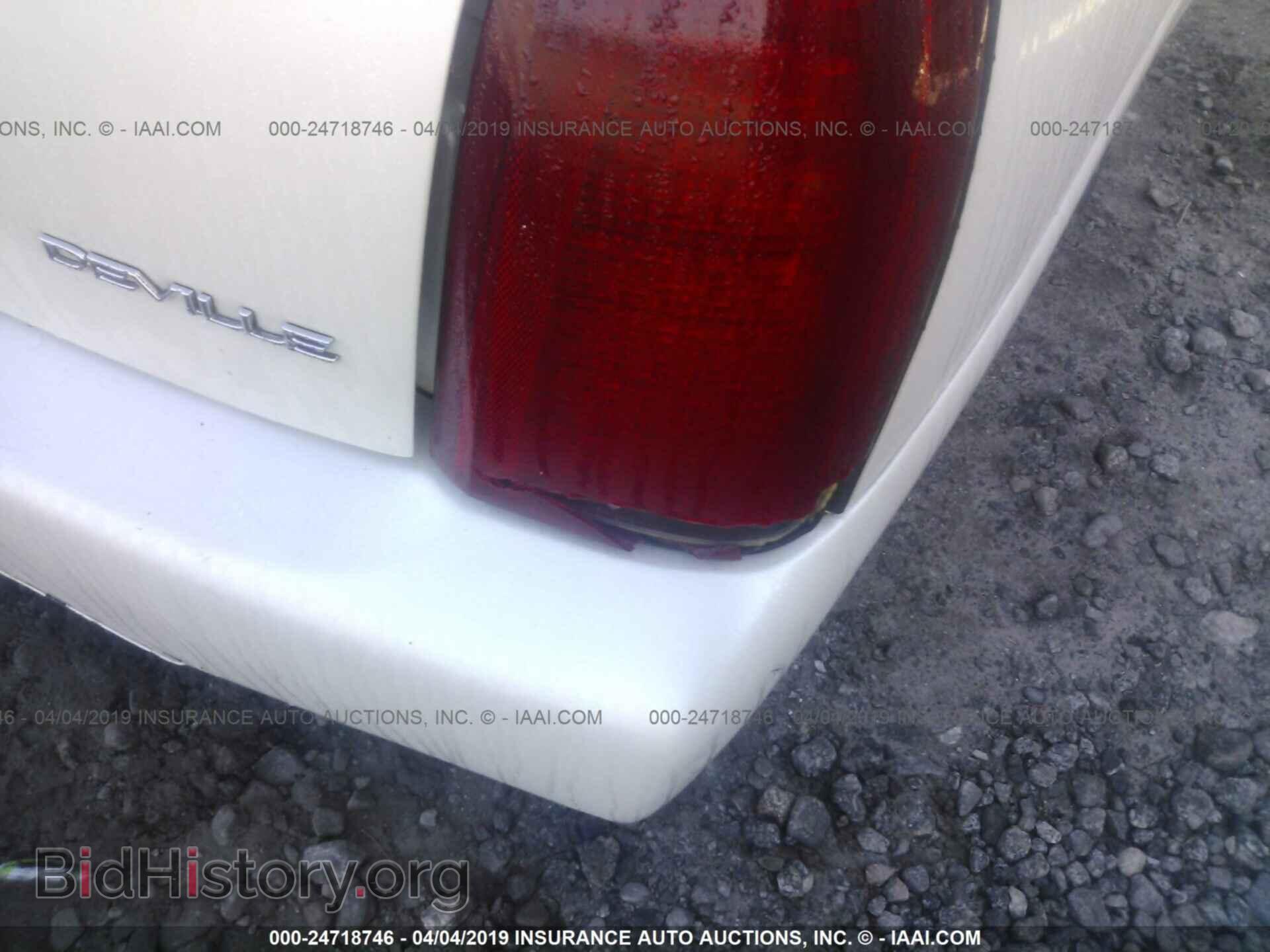 2003 CADILLAC DEVILLE - VIN: 1G6KD54YX3U267950 - Фото 6