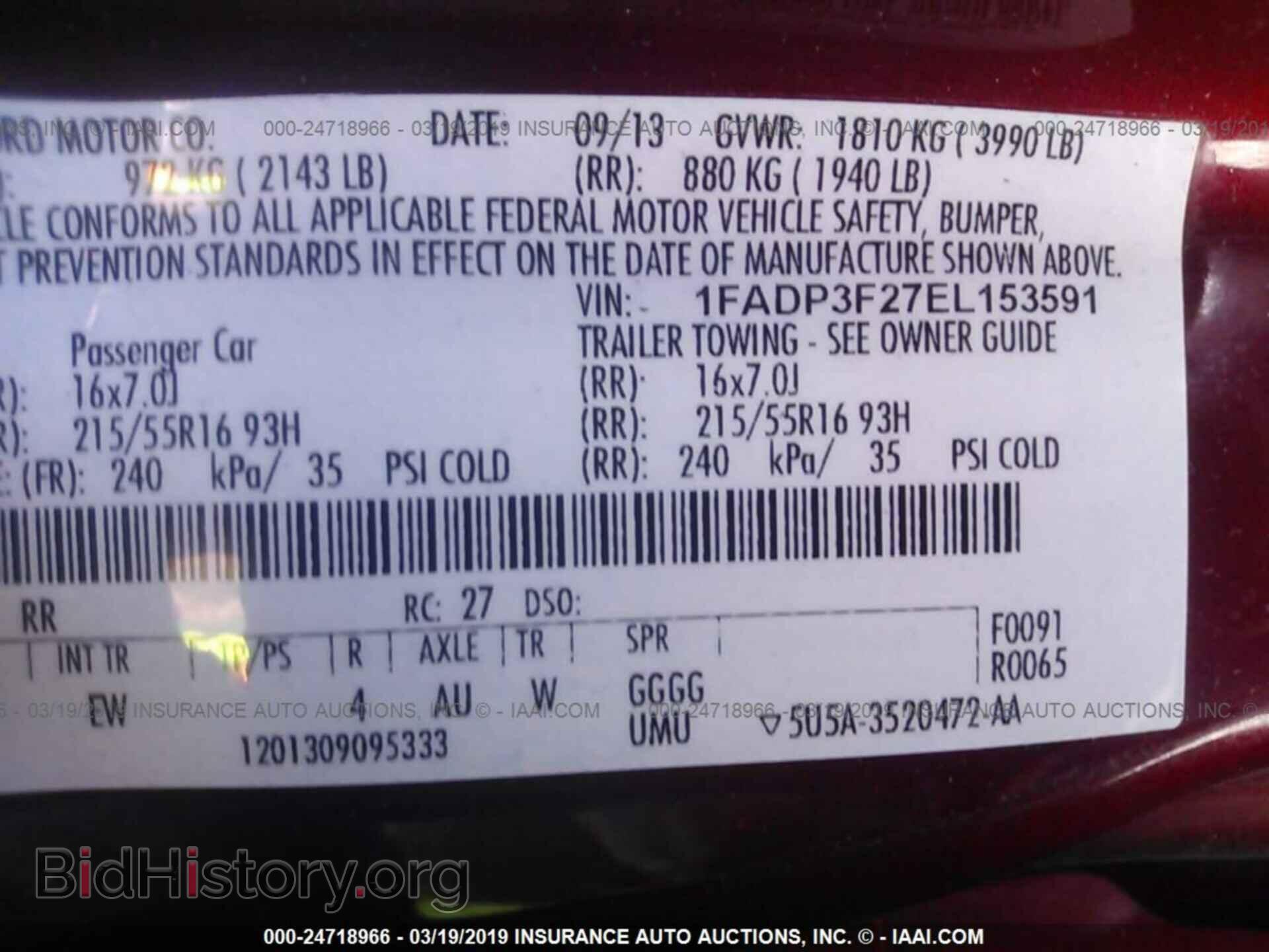 2014 FORD FOCUS - VIN: 1FADP3F27EL153591 - Фото 9