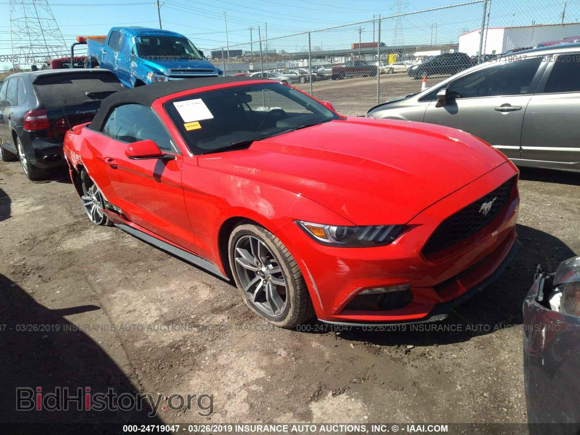 Фотография 1FATP8UHXF5359297 - FORD MUSTANG 2015
