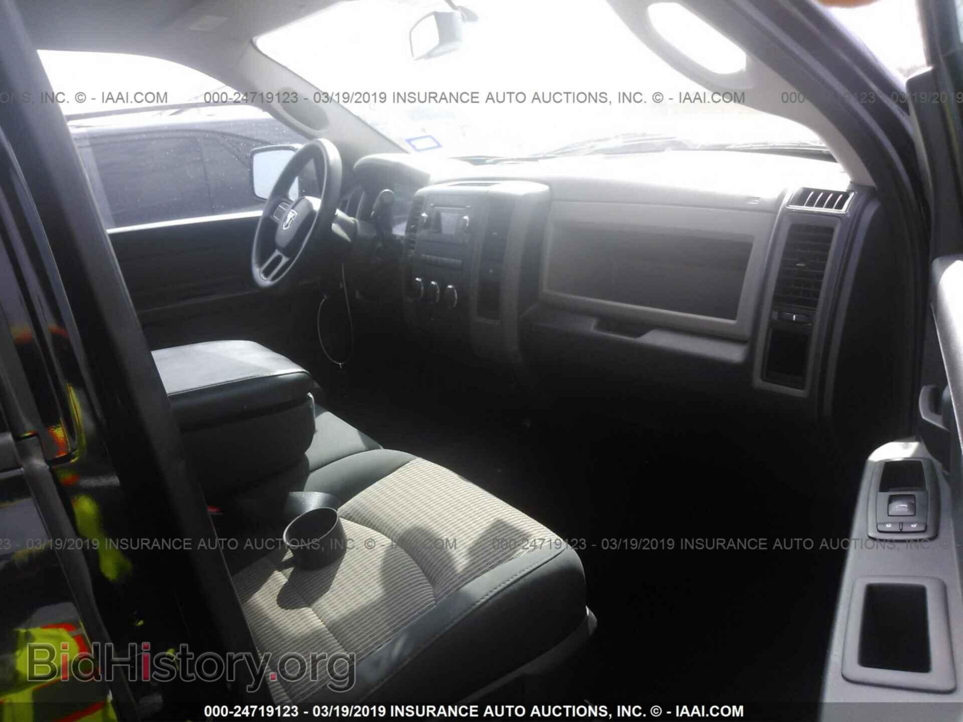 2012 DODGE RAM 1500 - VIN: 1C6RD6KTXCS333392 - Фото 5