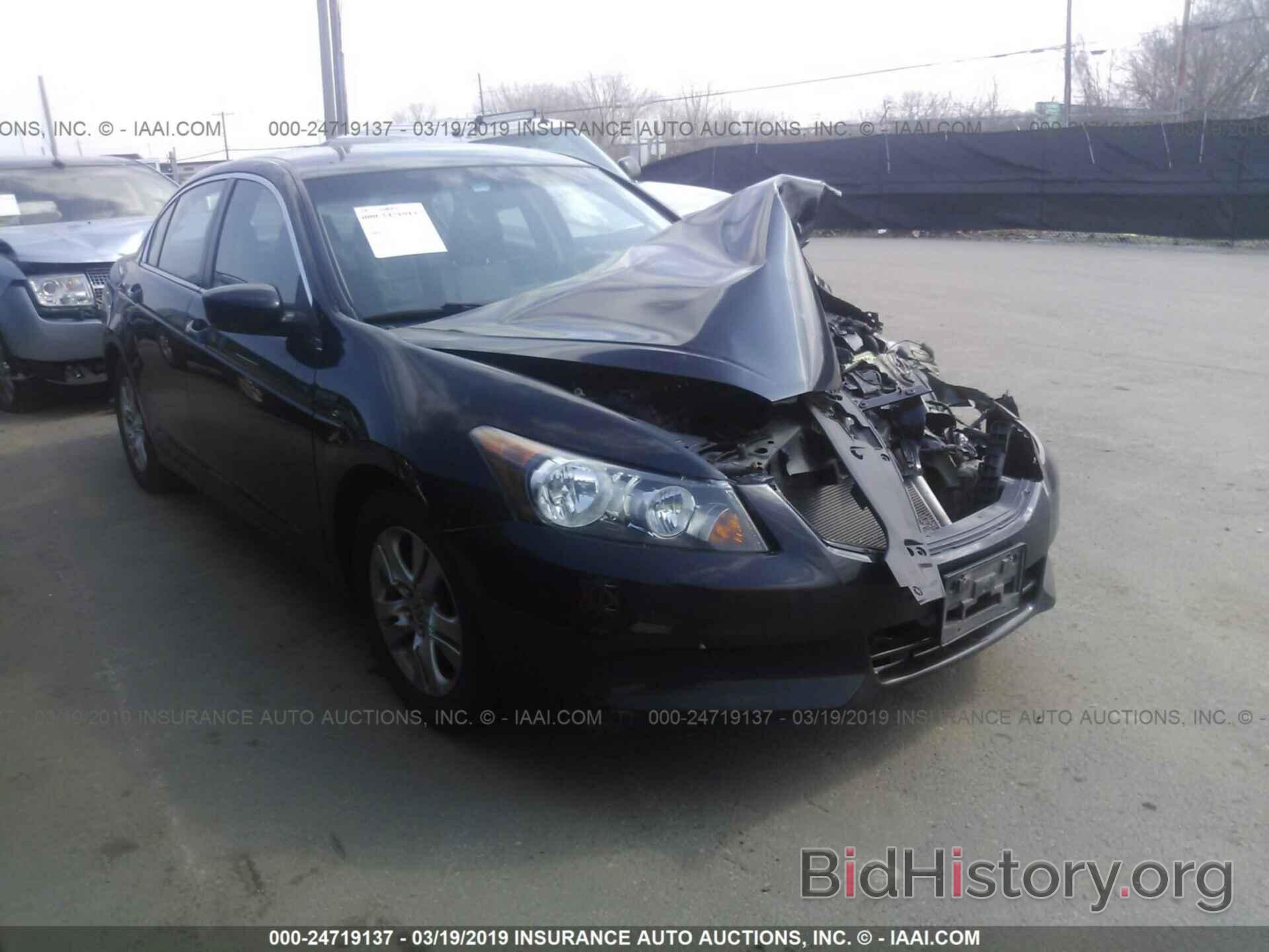 Фотография 1HGCP2F63CA002373 - HONDA ACCORD 2012