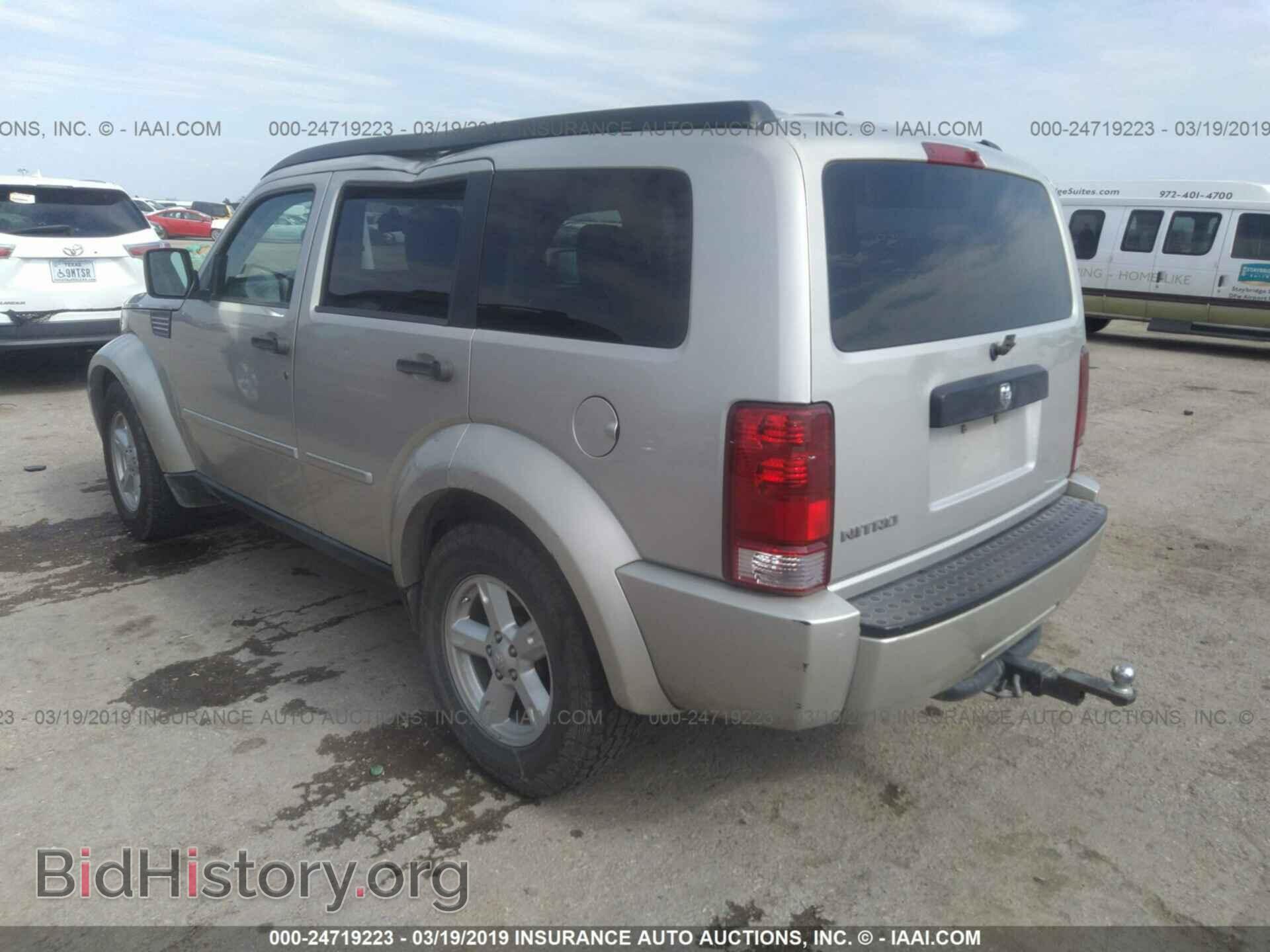2008 DODGE NITRO - VIN: 1D8GT28K78W200830 - Photo 3