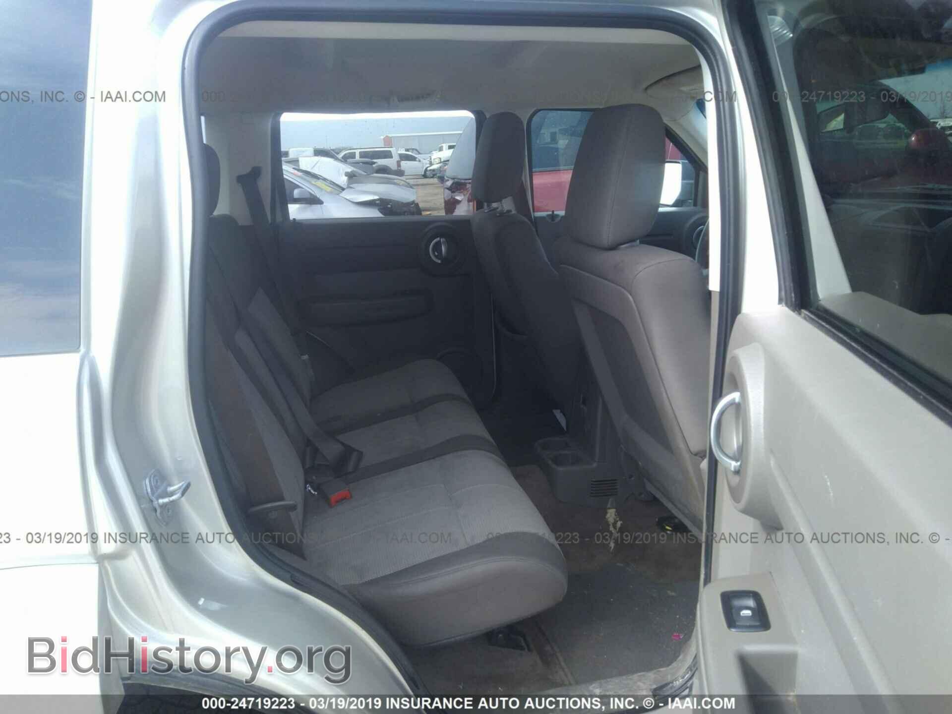 2008 DODGE NITRO - VIN: 1D8GT28K78W200830 - Photo 8