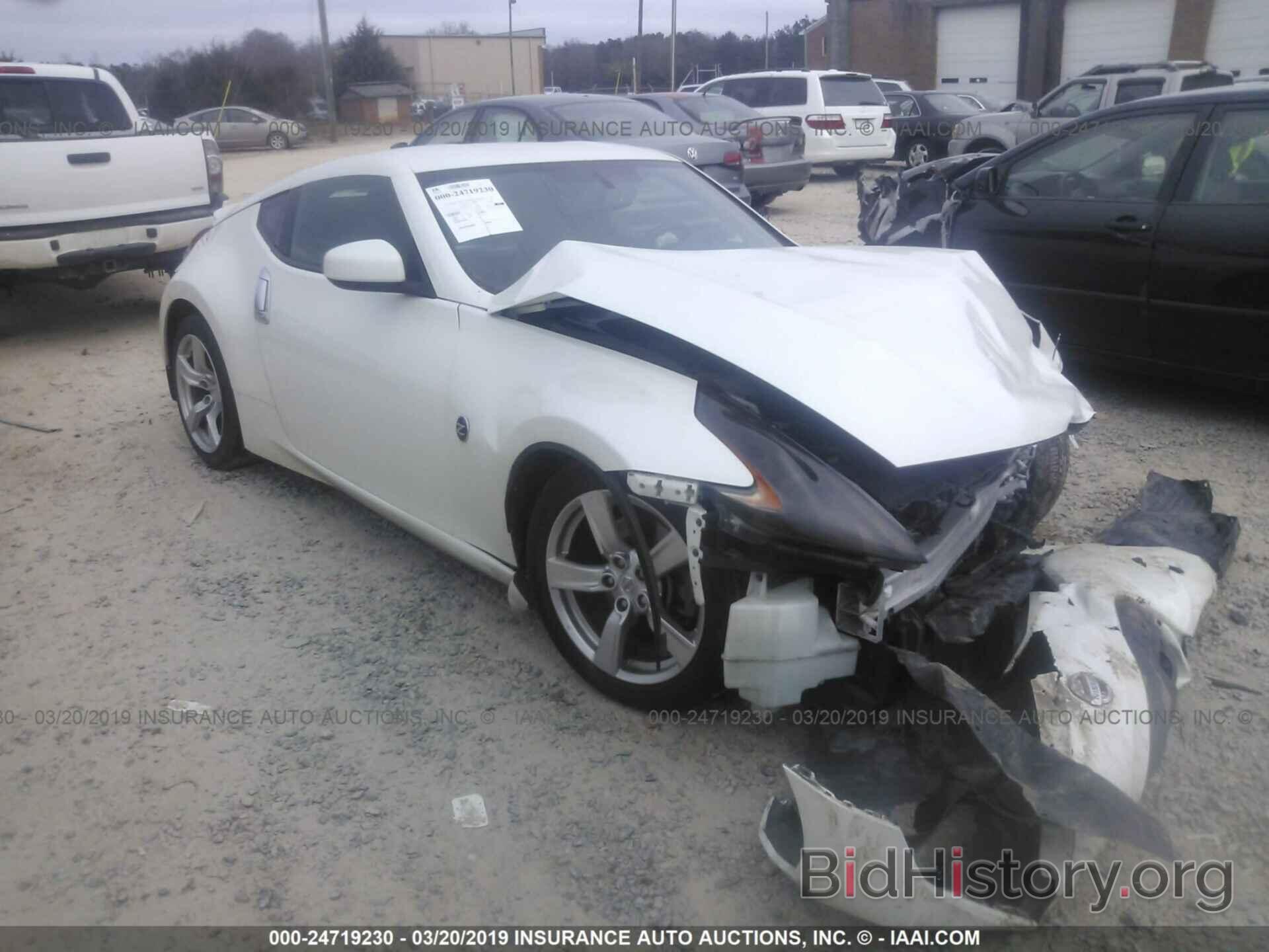 Photo JN1AZ4EH7CM560839 - NISSAN 370Z 2012