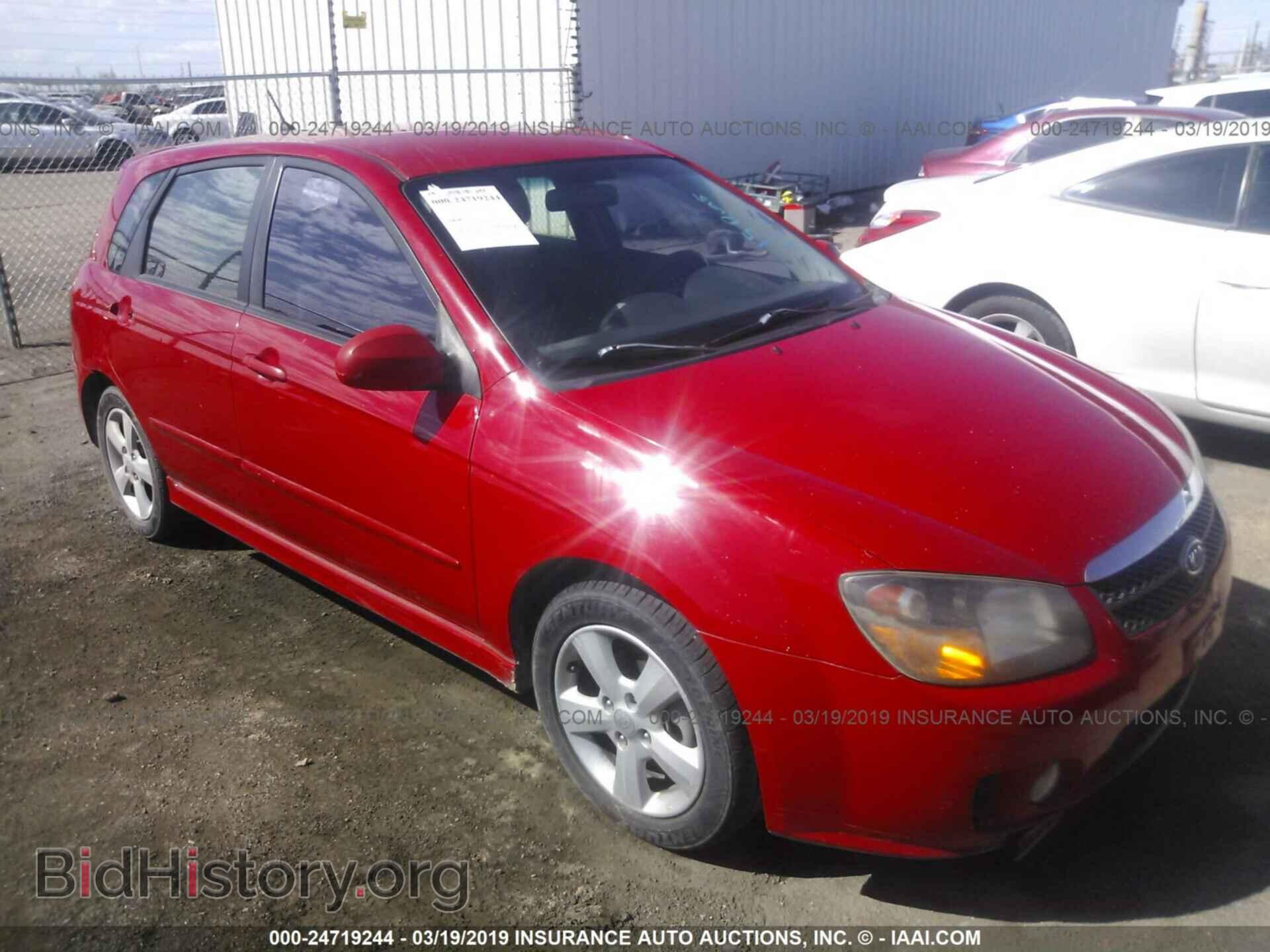 Фотография KNAFE242095025724 - KIA SPECTRA 2009