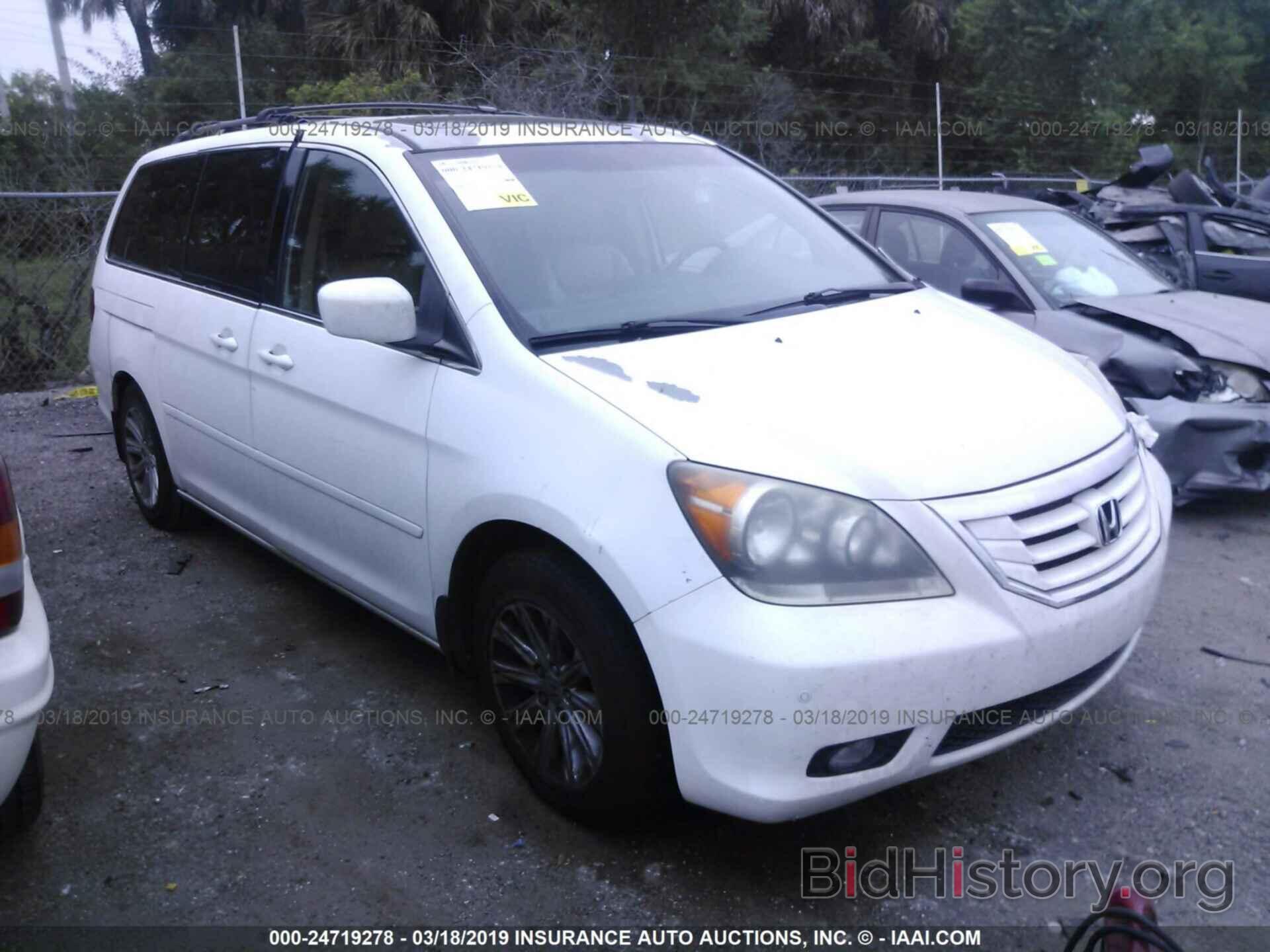 Photo 5FNRL38898B028984 - HONDA ODYSSEY 2008