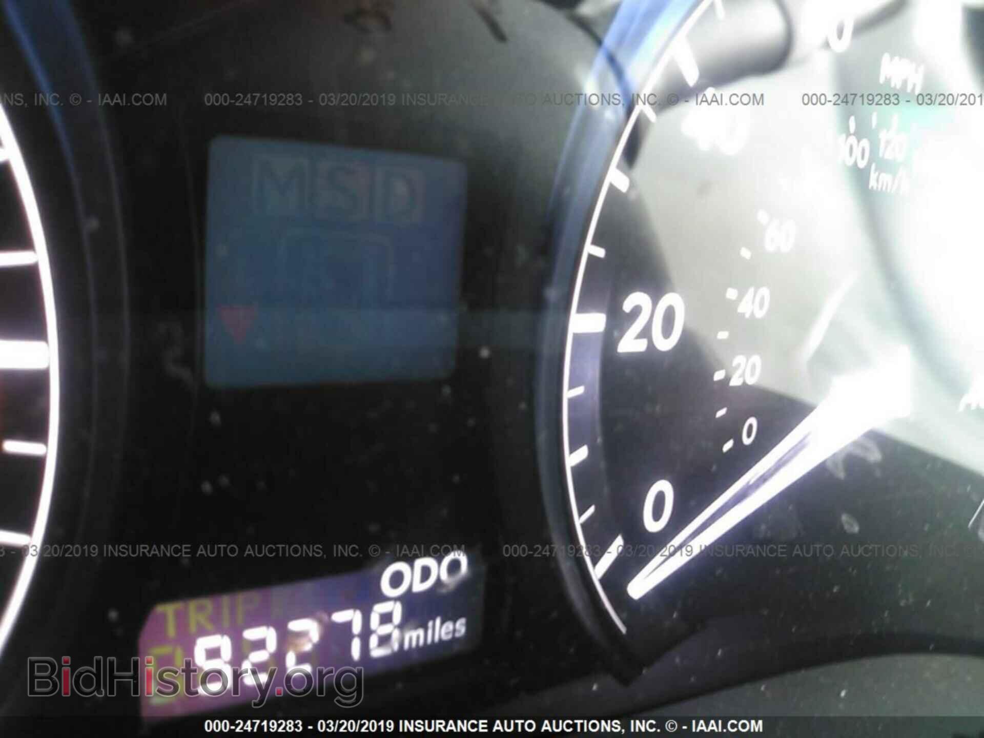 2015 LEXUS RX - VIN: 2T2BK1BA5FC256482 - Фото 7