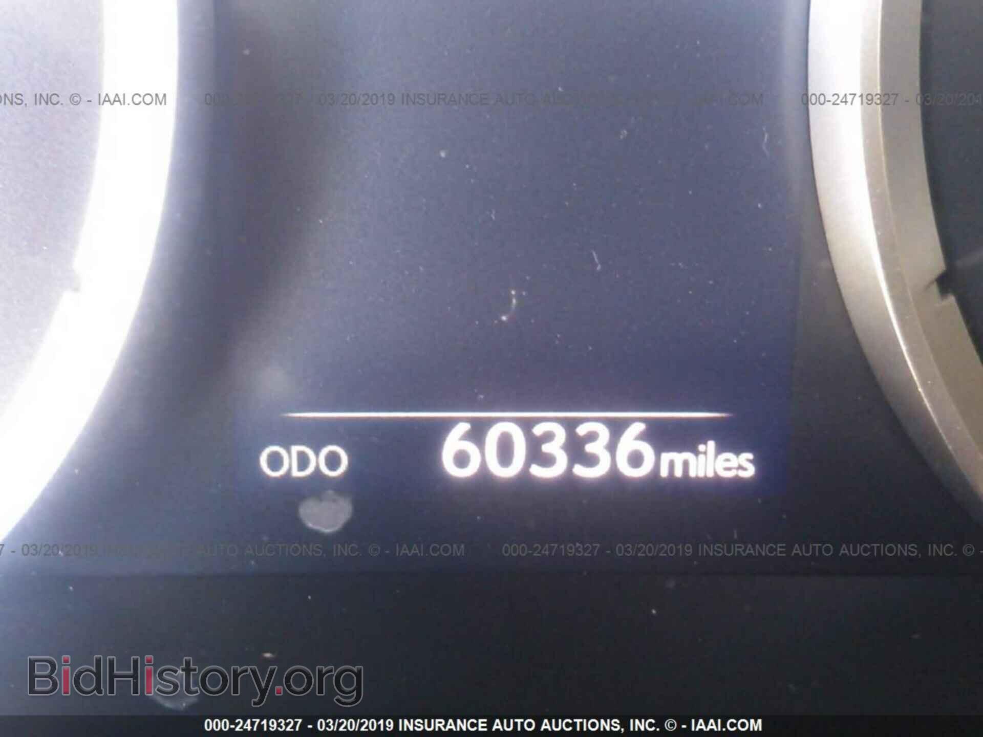 2014 LEXUS IS - VIN: JTHBF1D28E5007912 - Фото 7