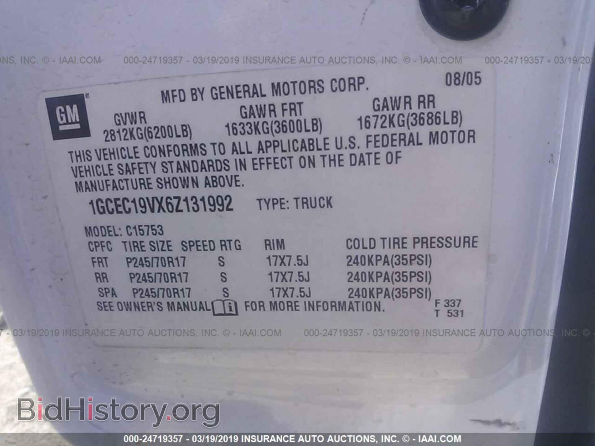 2006 CHEVROLET SILVERADO - VIN: 1GCEC19VX6Z131992 - Фото 9