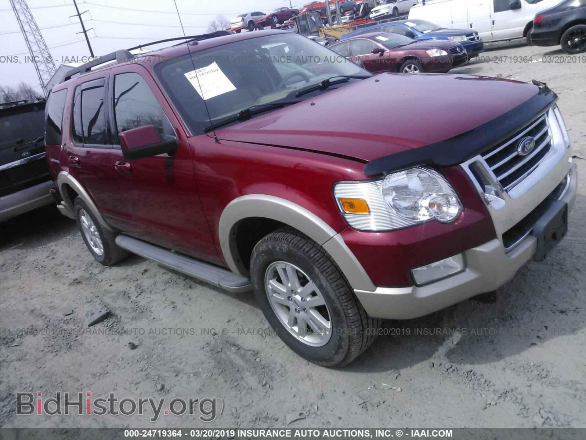 Photo 1FMEU7EE3AUA58245 - FORD EXPLORER 2010