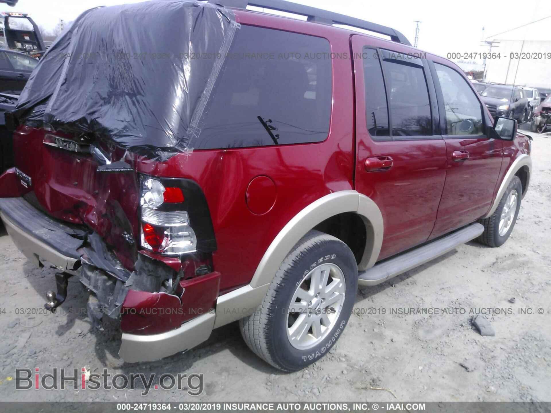 2010 FORD EXPLORER - VIN: 1FMEU7EE3AUA58245 - Фото 4