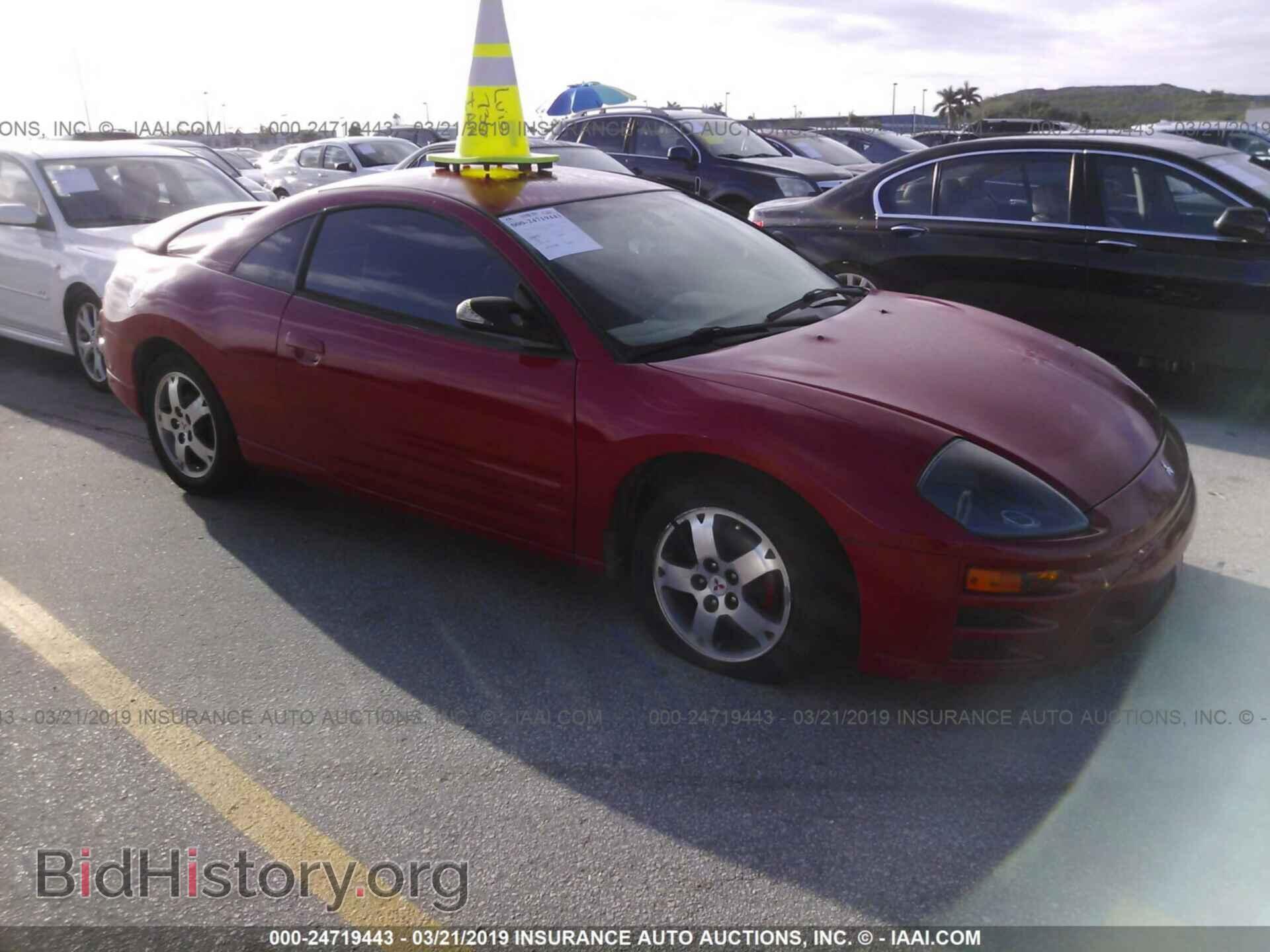 Фотография 4A3AC44G03E097098 - MITSUBISHI ECLIPSE 2003