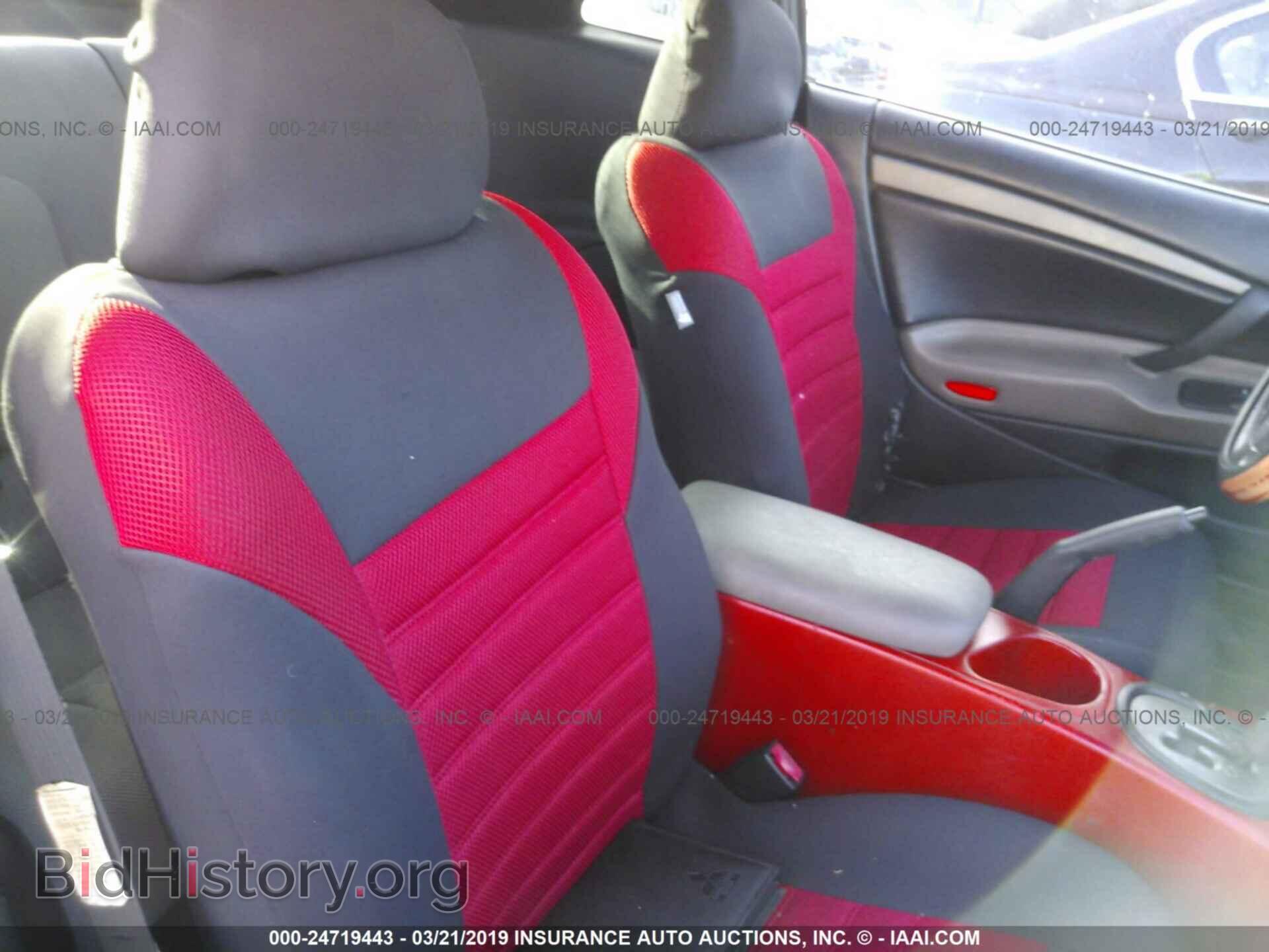 2003 MITSUBISHI ECLIPSE - VIN: 4A3AC44G03E097098 - Фото 8