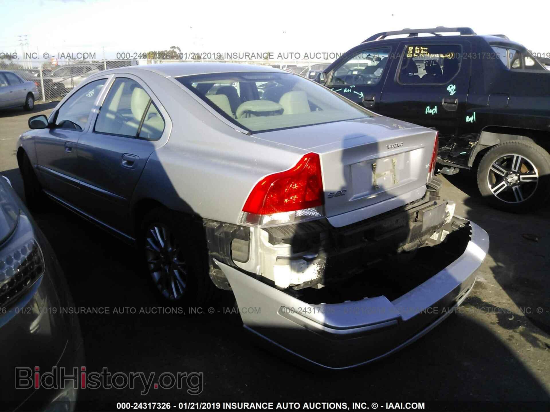 2017 LEXUS RX - VIN: 2T2BZMCA5HC062467 - Фото 3